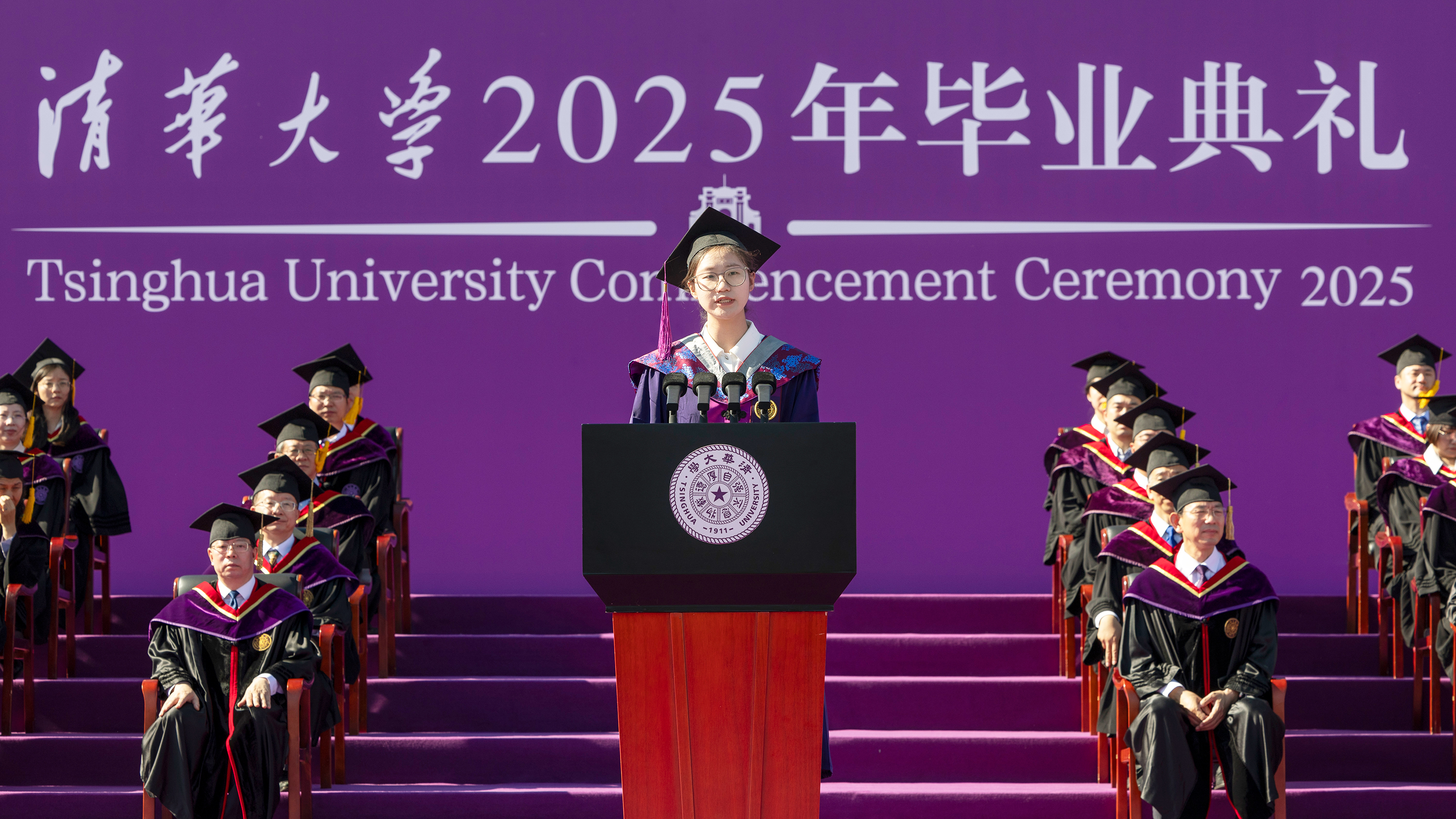 20250621-星空体育2025年本科生毕业典礼举行-李派摄-毕业生代表党杰发言.jpg