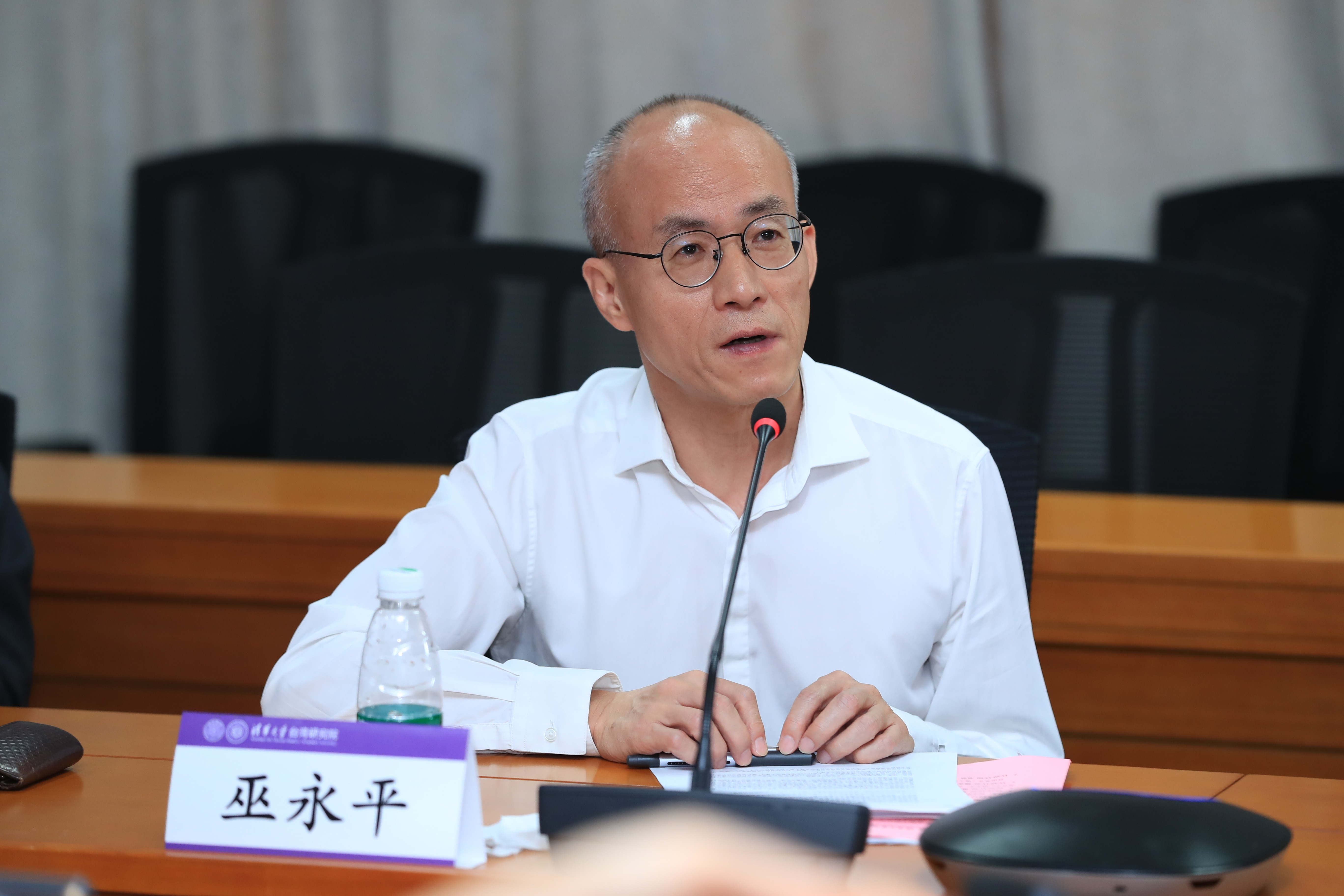20220825-火博在线台湾研究院主办“大变局下的台湾问题”研讨会-未知-巫永平作会议总结.jpg
