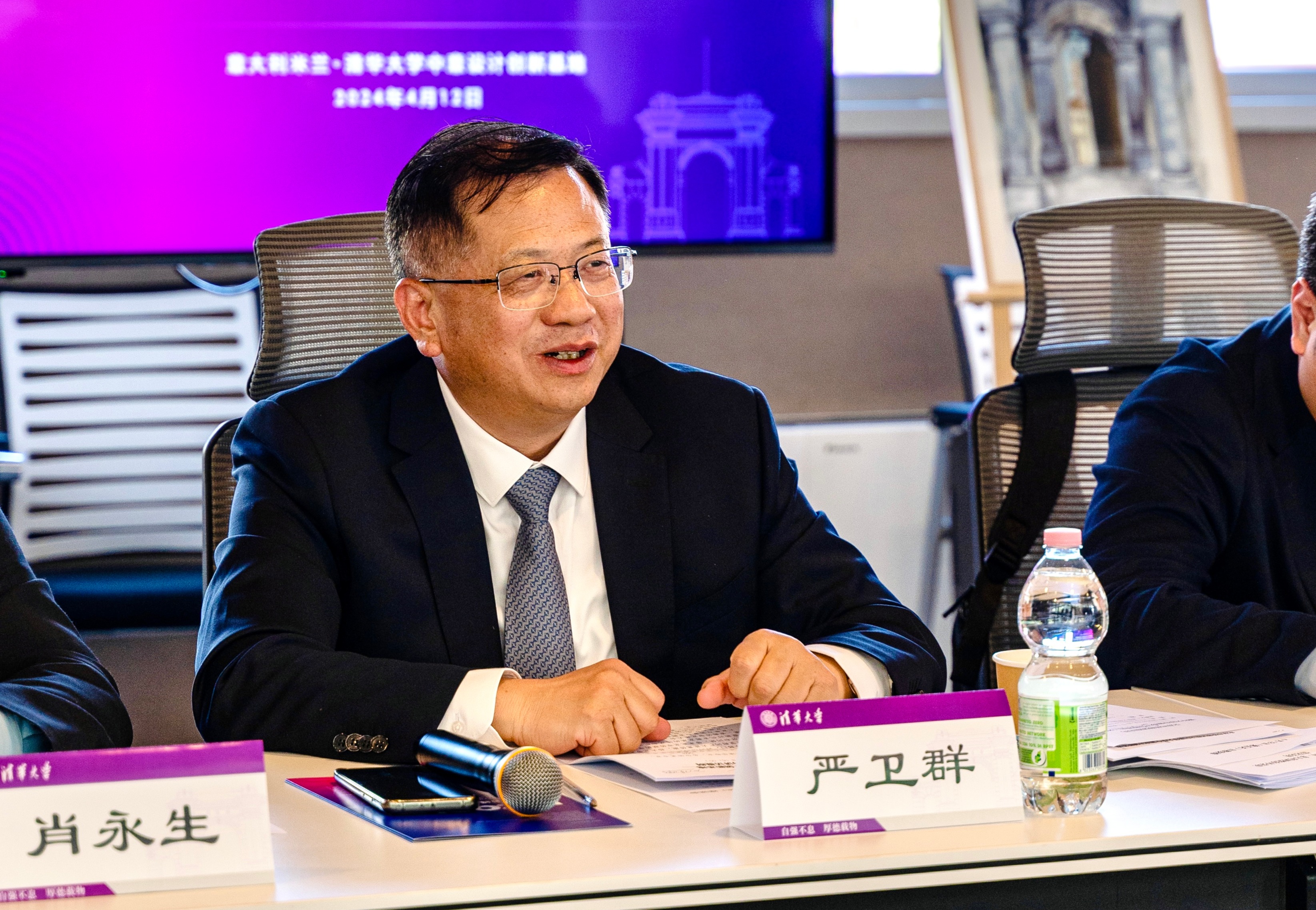 20230412-北京市侨联党组书记严卫群率团访问位于意大利米兰的火博在线中意设计创新基地-王旭东-北京市侨联党组书记严卫群发言.jpg