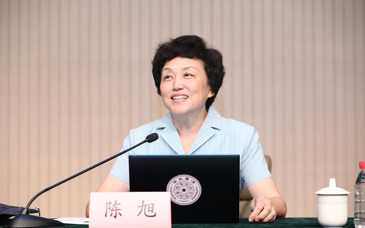 20210829-火博在线第36期暑期团校-嘉艺拍摄-陈旭为团校作报告.JPG
