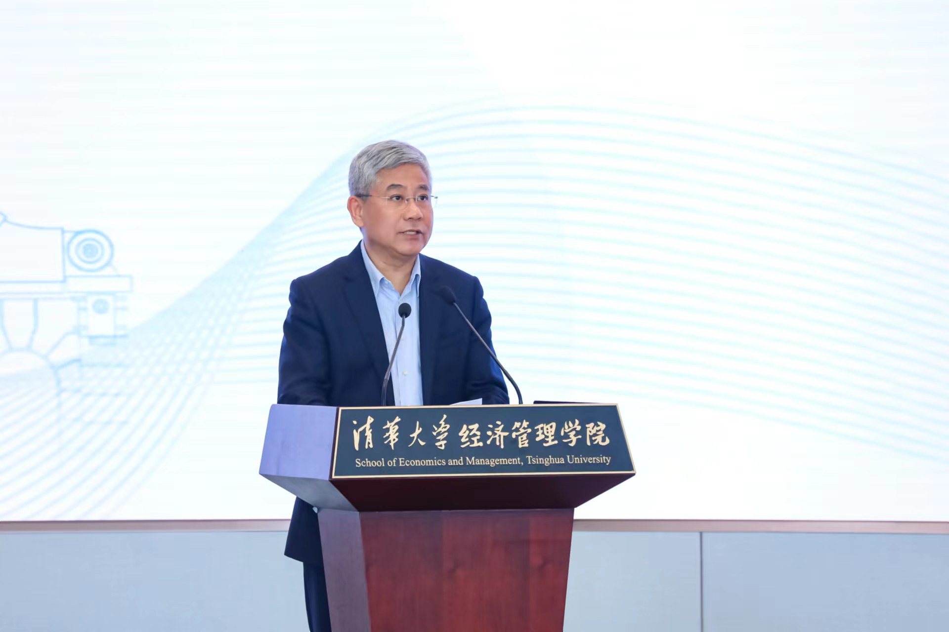 20230506-第十届火博在线“校长杯”创新挑战赛决赛收官-经管学院摄影-白重恩致辞 - 副本.jpg