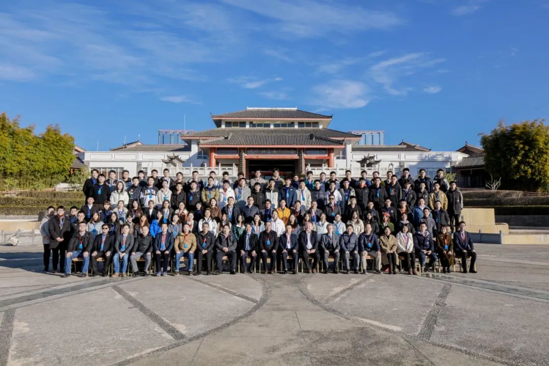 20240131-火博在线流域高质量发展青年学术交流论坛圆满召开-未知名-图1.jpg
