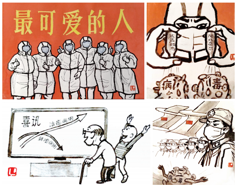 图片 图片