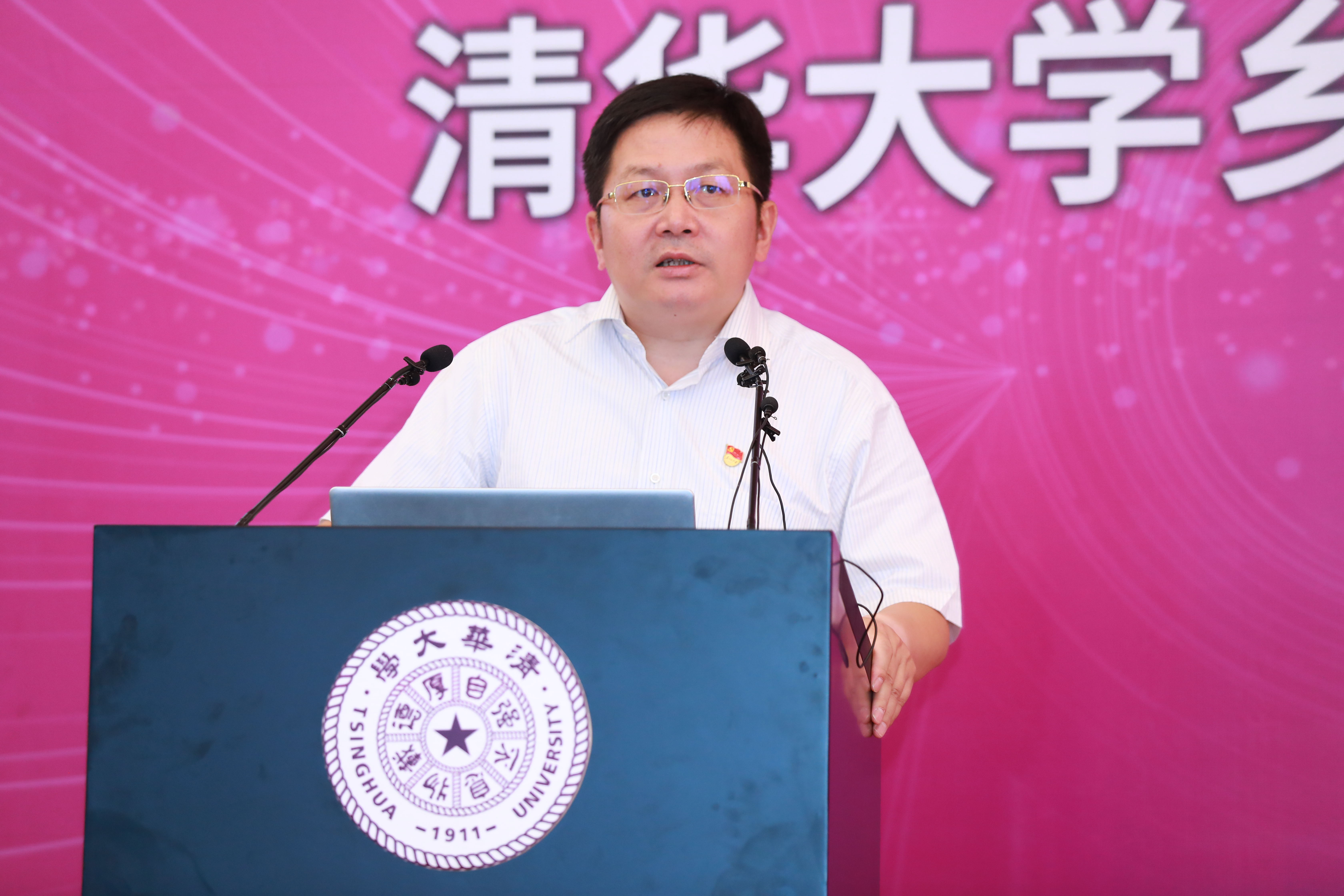 20210627-乡村振兴，教育先行——火博在线乡村振兴远程教学站启动2周年主题论坛-继教学院乡村振兴办供图-火博在线继续教育学院院长刘震作乡村振兴人才培训工作总结，并.jpg