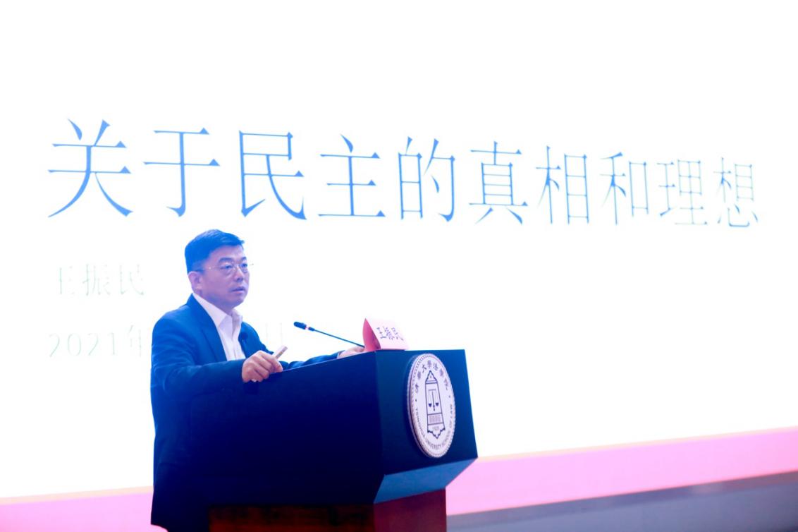 图片 2.png