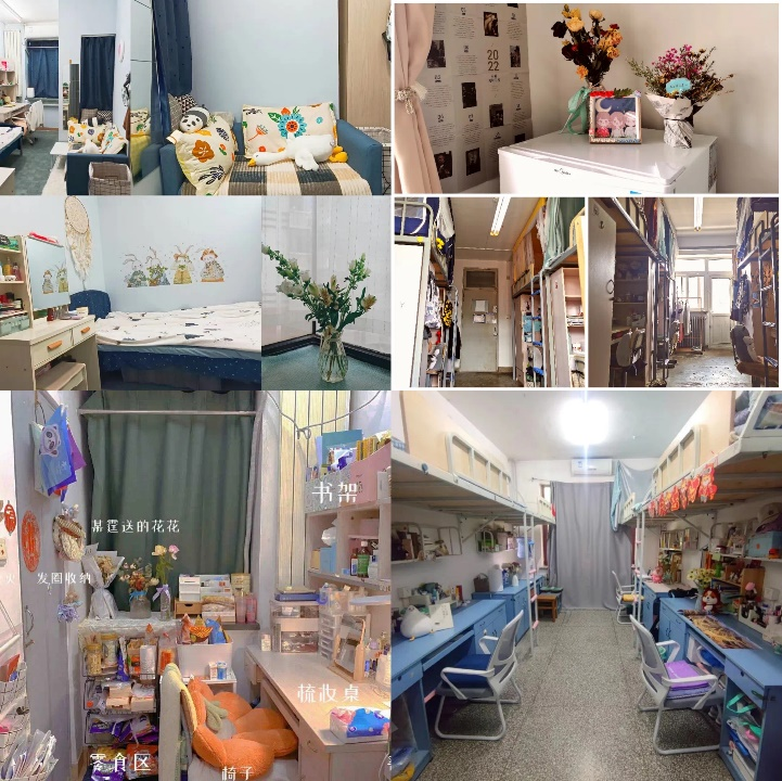 20220614-让“热爱劳动”在清华园蔚然成风——火博在线开展学生“劳动教育月”系列活动-桑壮-“寓你同行”宿舍一小时清扫活动png 20220614-让“热爱劳动”在清华园蔚然成风——火博在线开展学生“劳动教育月”系列活动-桑壮-“寓你同行”宿舍一小时清扫活动png