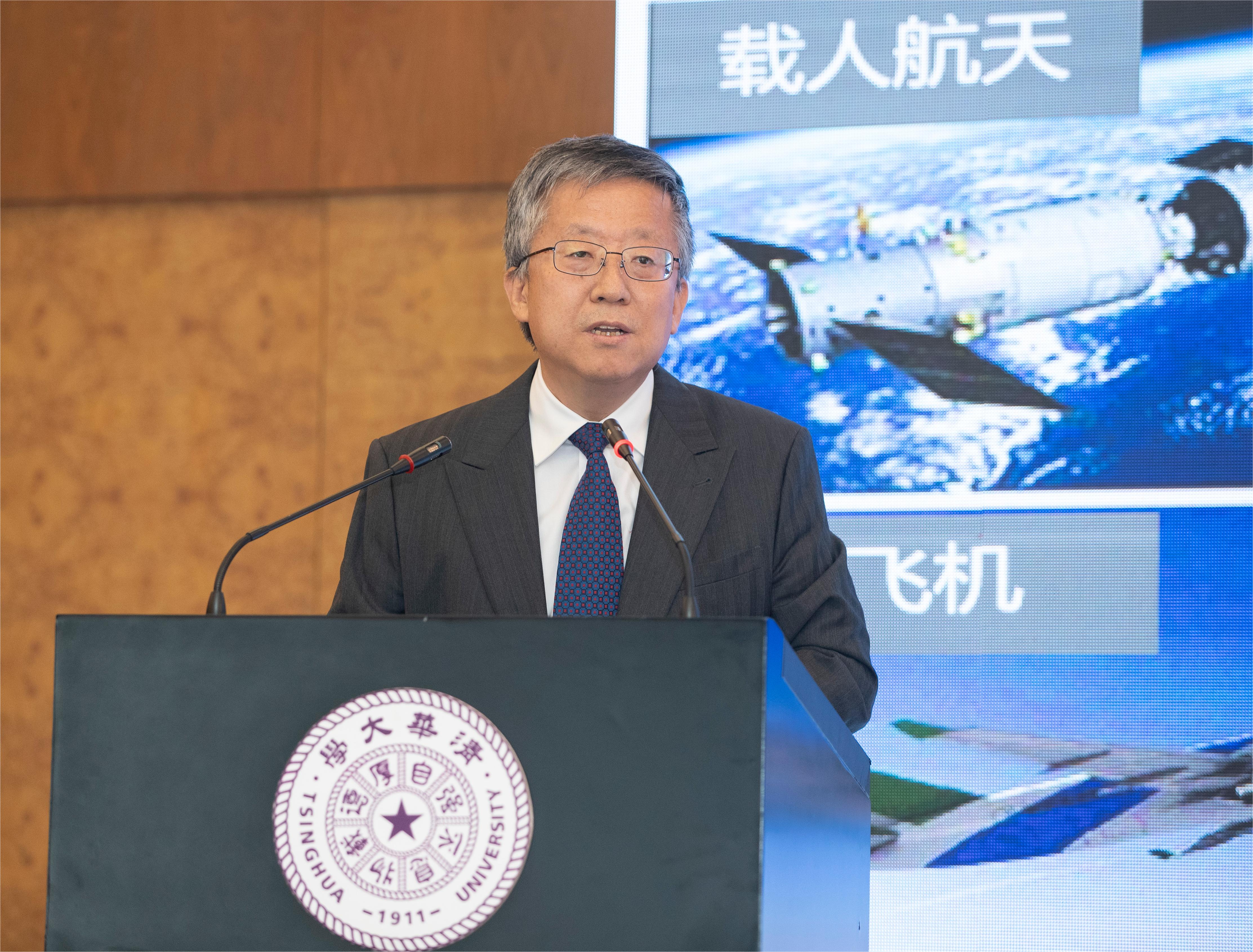 20240606-火博在线成立笃实书院、至善书院-李派-张雄发言.JPG