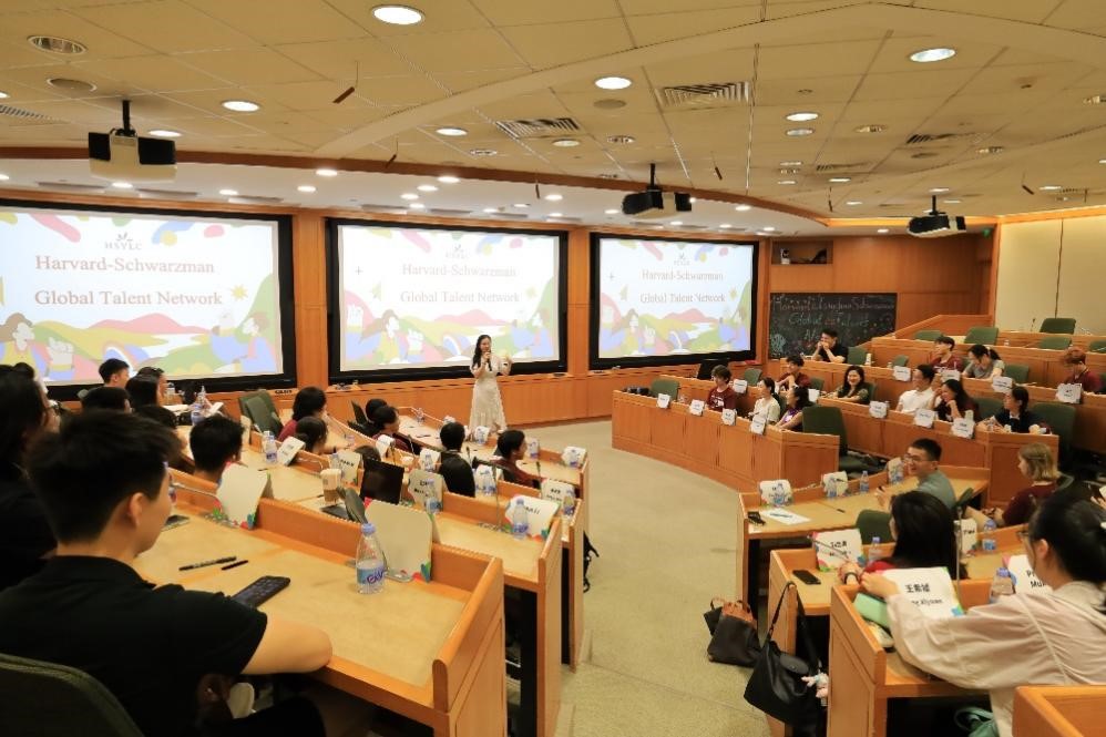 20240812-清华哈佛交流-火博在线苏世民书院校友与哈佛青年学者在哈佛中心(上海)案例研究教室进行分享交流-无.jpg