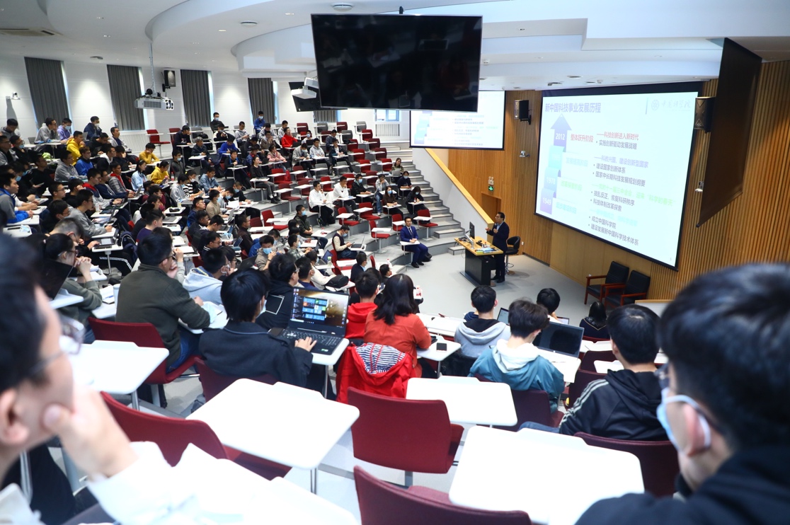 今日与未来-白春礼/精选照片/5E6A6890.JPG 今日与未来-白春礼/精选照片/5E6A6890.JPG