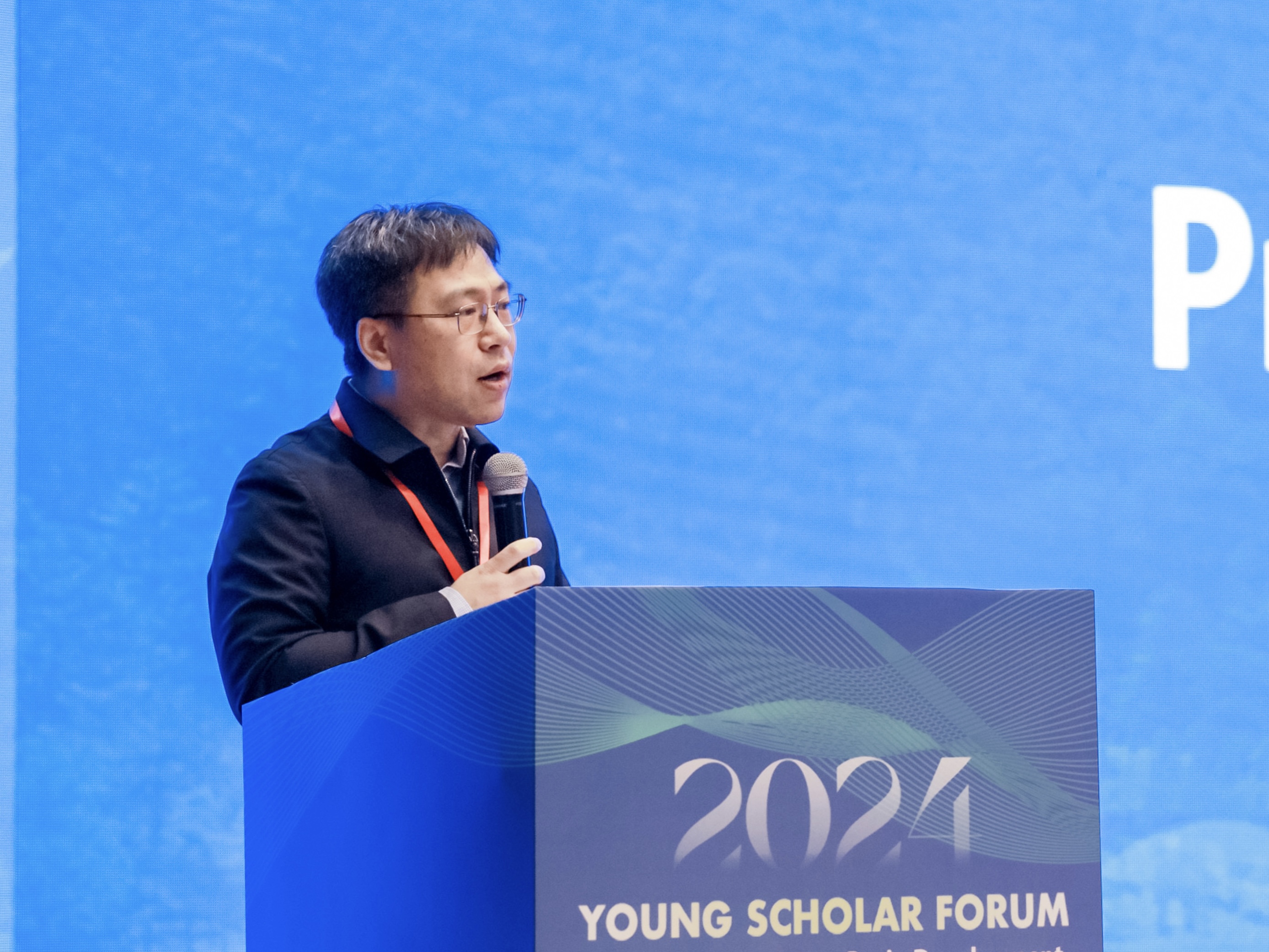 20240128-火博在线流域高质量发展青年学术交流论坛-水利系-傅旭东致辞.jpg