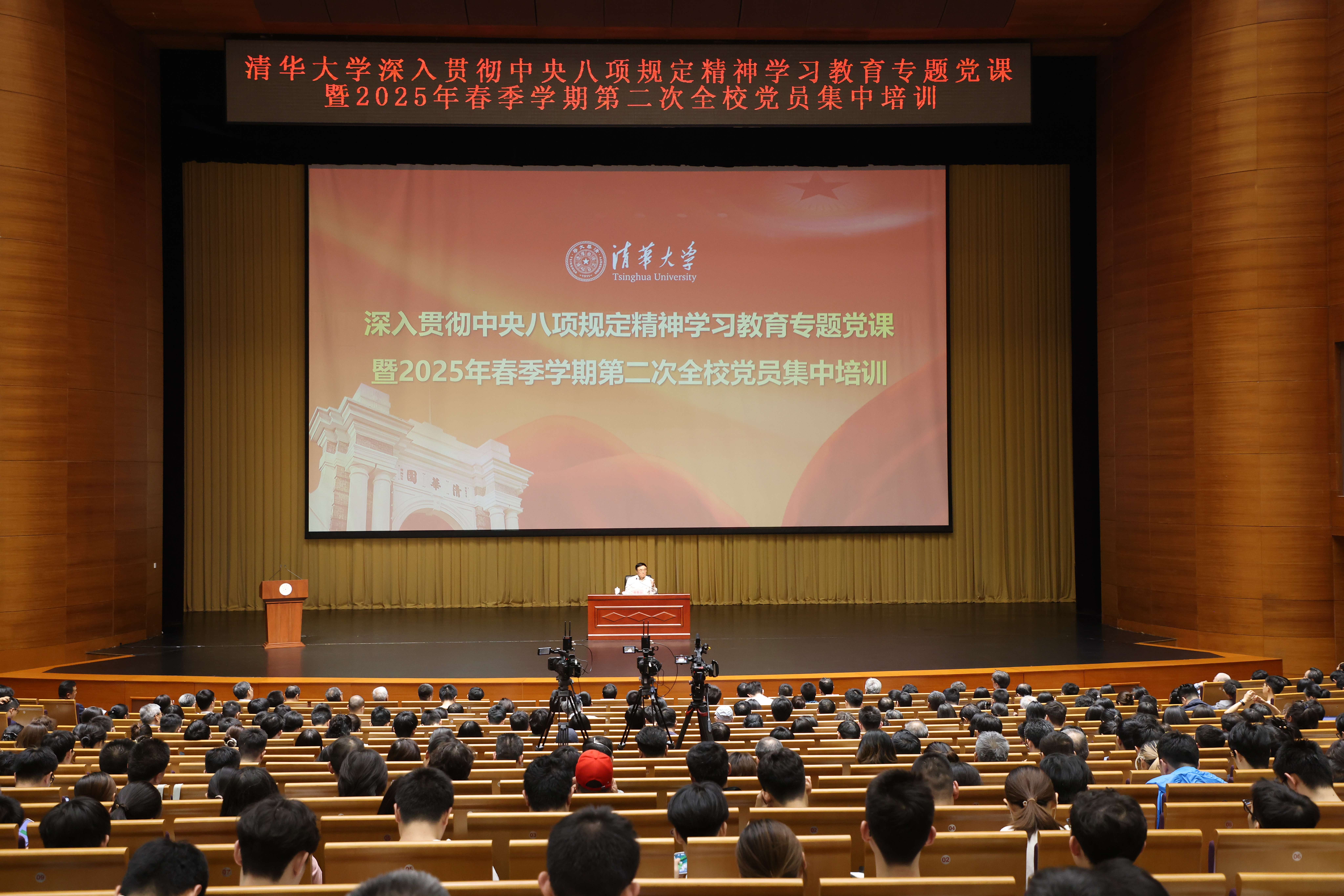微信图片_20250517091346.jpg