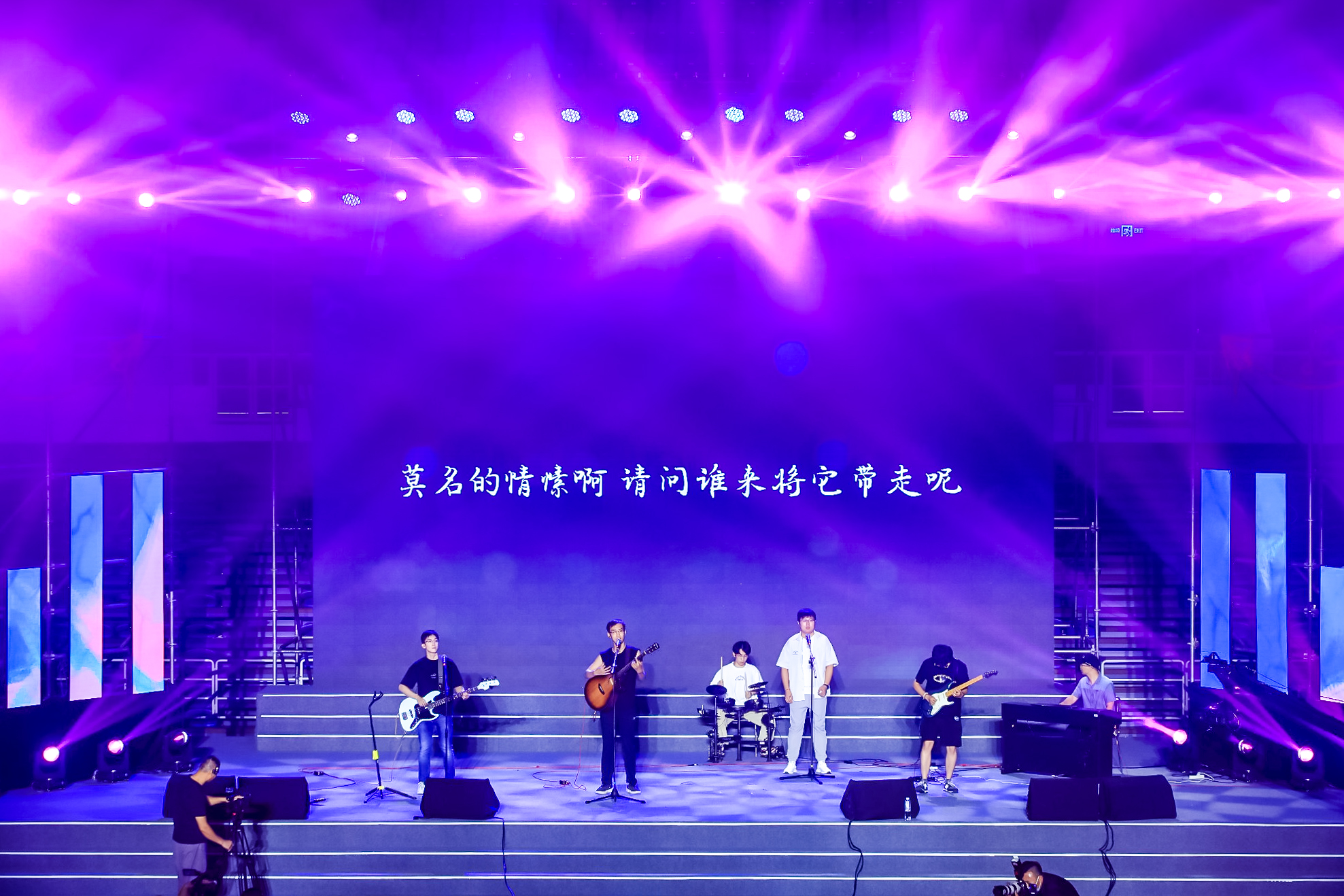 20230622-火博在线2023年毕业晚会-清大嘉艺-歌曲《春风十里》.jpg