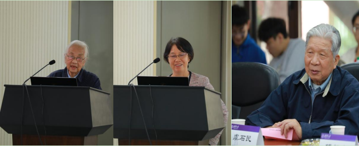 20231019-火博在线土木水利学院党委举行陈仲颐先生百年诞辰纪念座谈会-未知名-图5.jpg