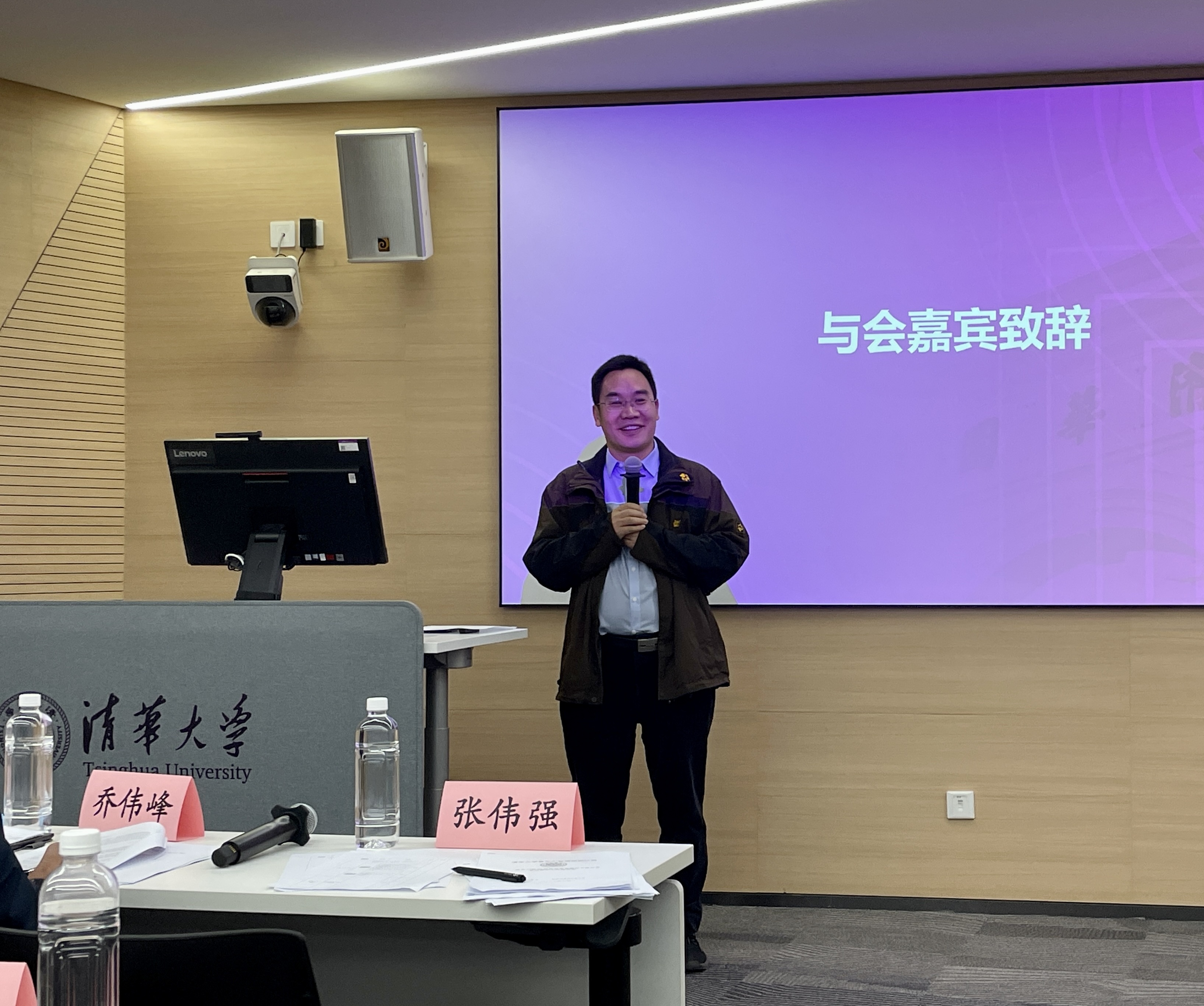 20221008-火博在线第四期“青年汇智团”启动仪式暨选题报告会-龙健宁-张伟强致辞.jpg