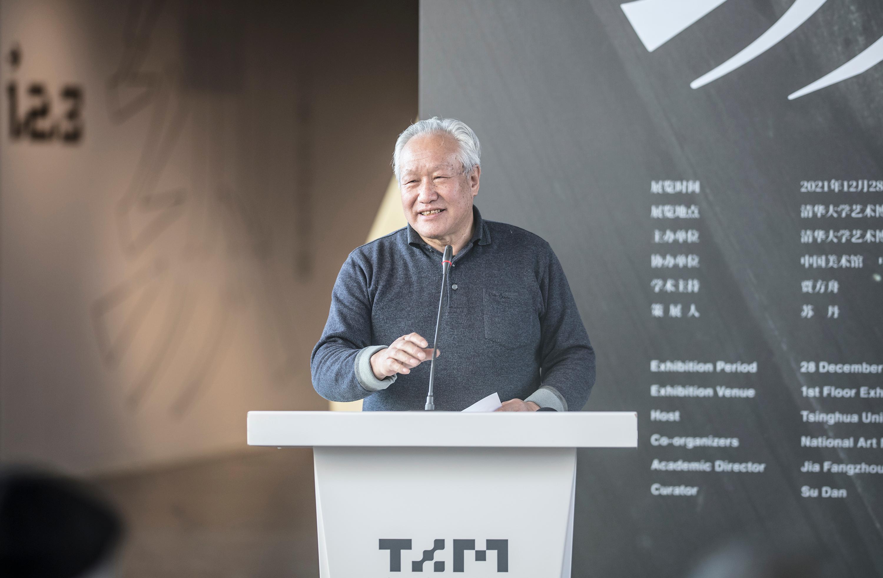 火博在线文科资深教授刘巨德致辞.jpg undefined