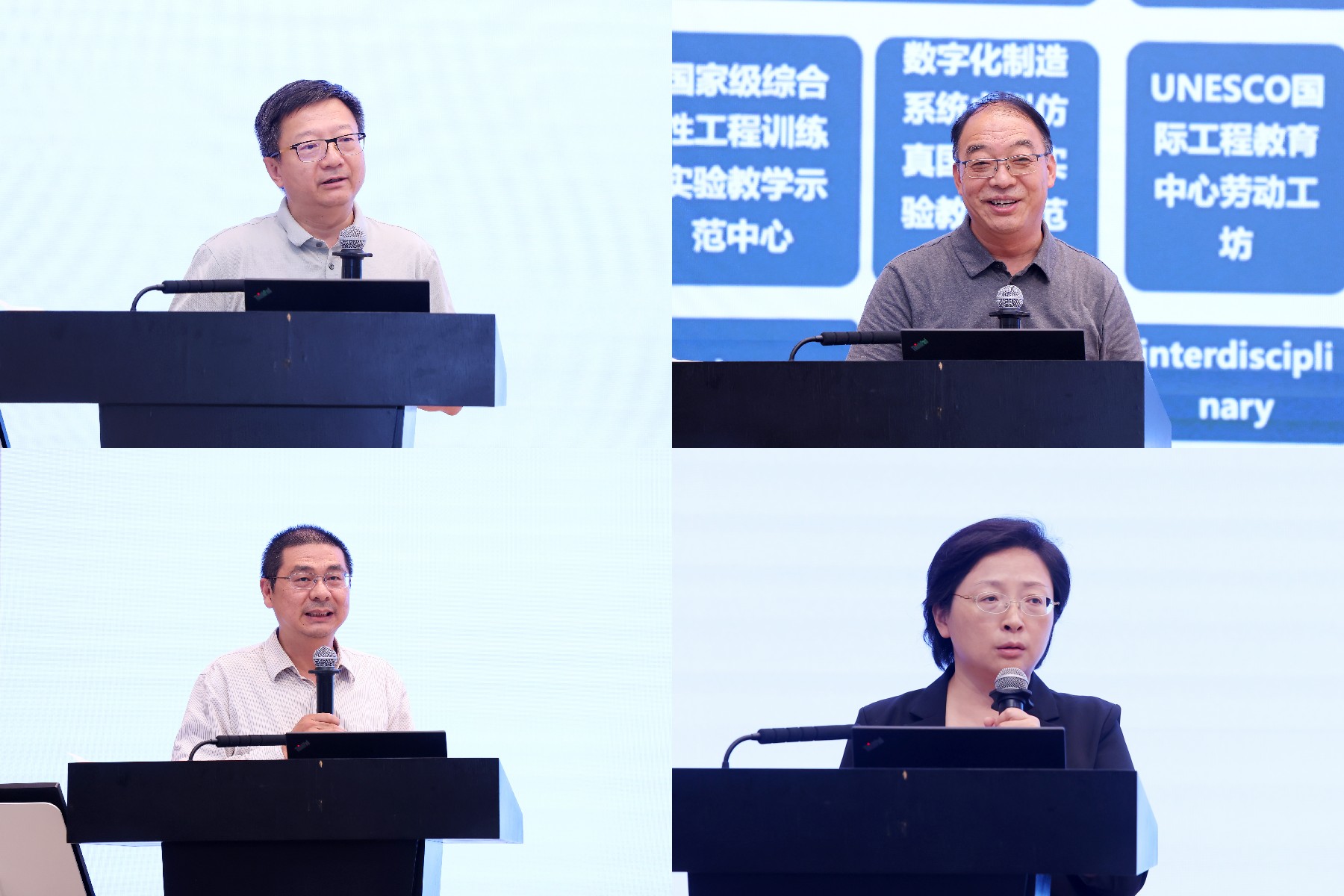 20230915-火博在线召开2023-2024学年度秋季学期全校教学工作会议-交流-杨艳宾.jpg