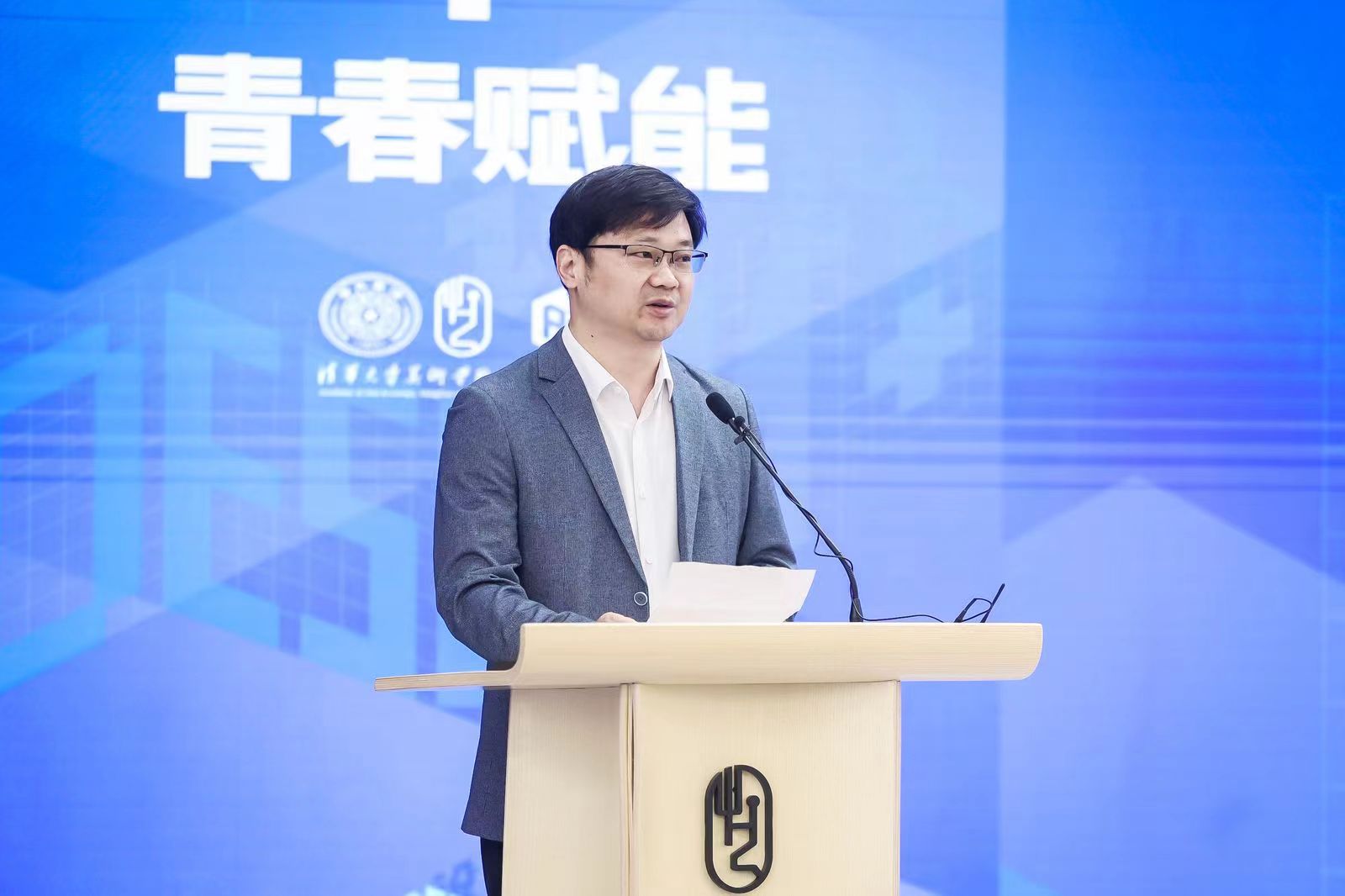 20240427-火博在线设计+大赛启动-美术学院-火博在线教务处副处长胡楚雄.jpg