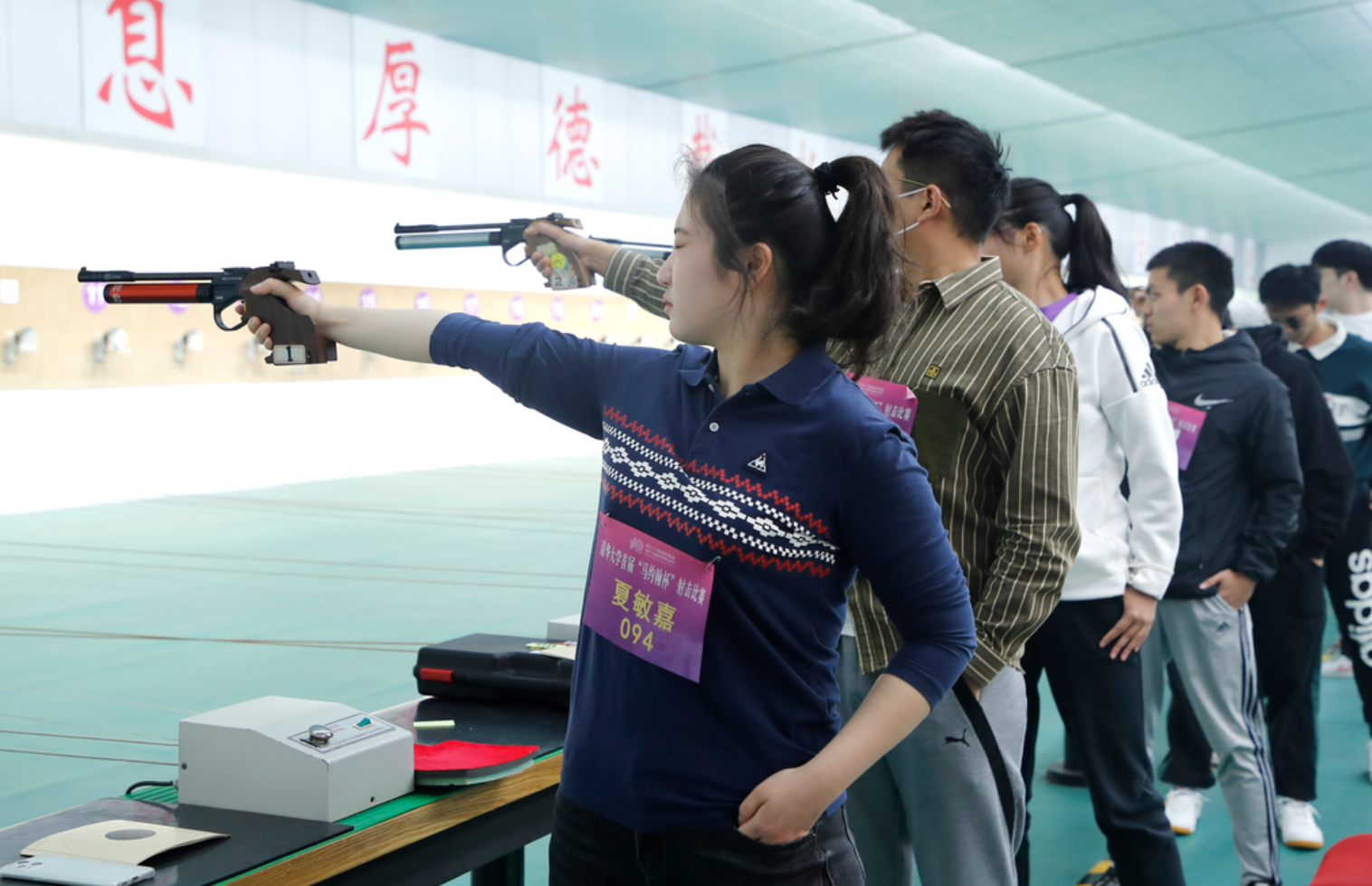 20220923-武装部-无-火博在线“马约翰杯”射击比赛.png