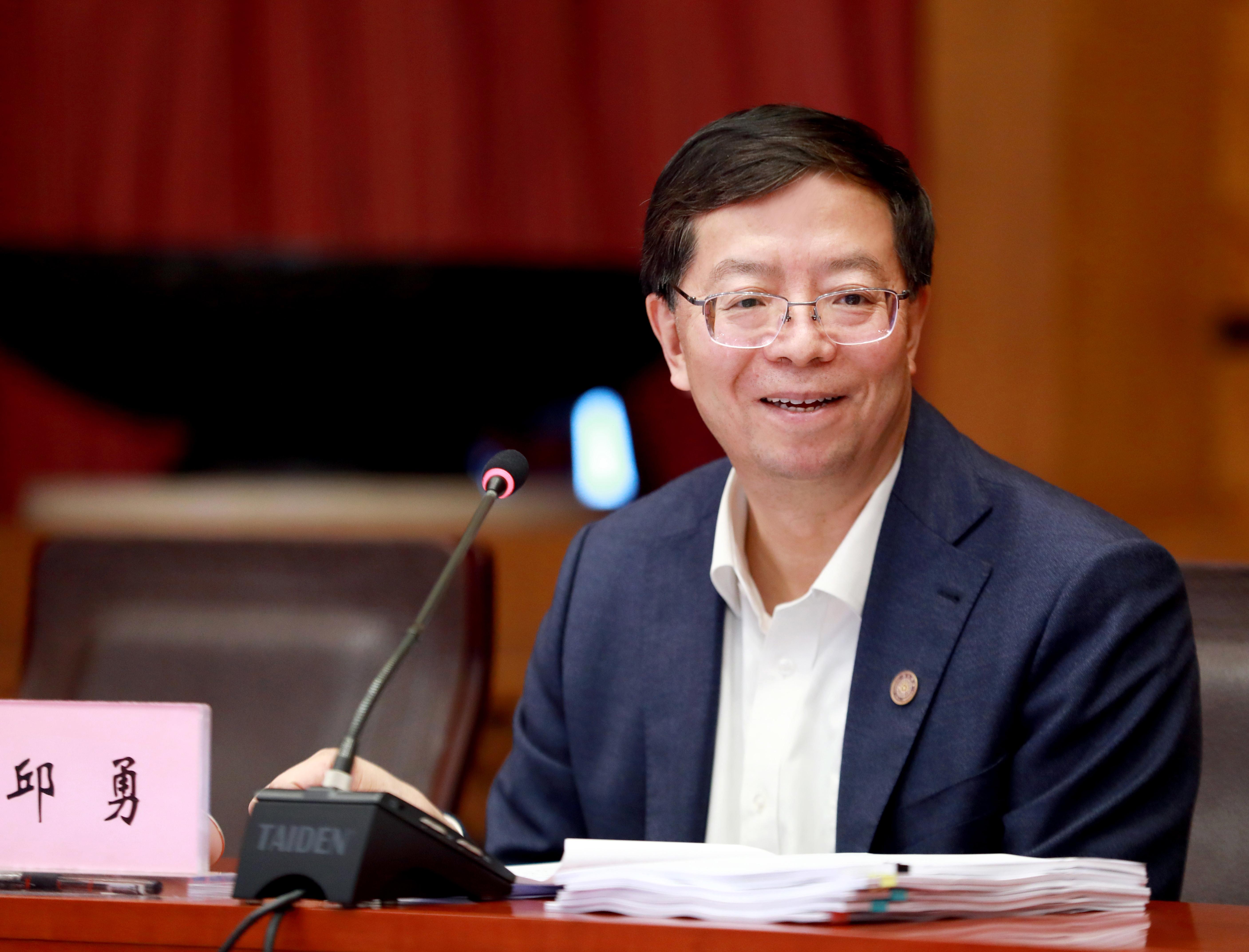 20211014-火博在线学位评定委员会2021年第六次全体会议举行-常志东-邱校长讲话定.jpg