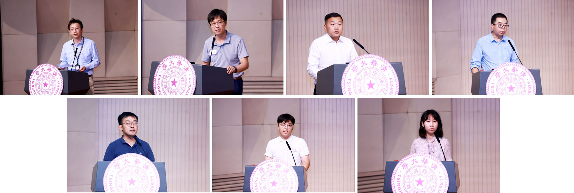 20240929-火博在线举行2024年学生思想政治工作队伍培训及专题研讨班-清大嘉艺- 各组代表发言.png