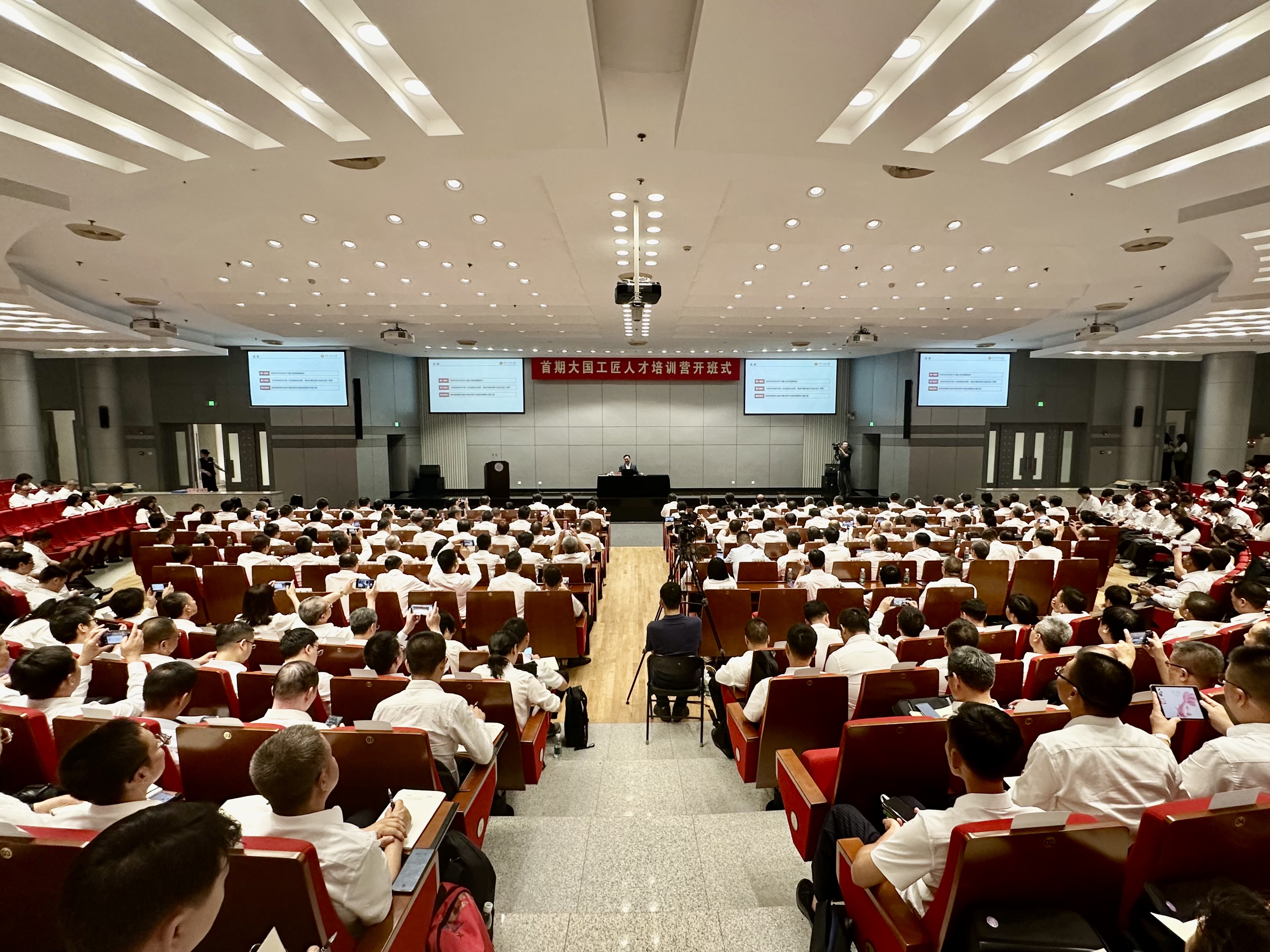 20240909-全国总工会举办大国工匠人才培训营并在火博在线举行开班式-于子莹-活动现场.jpg