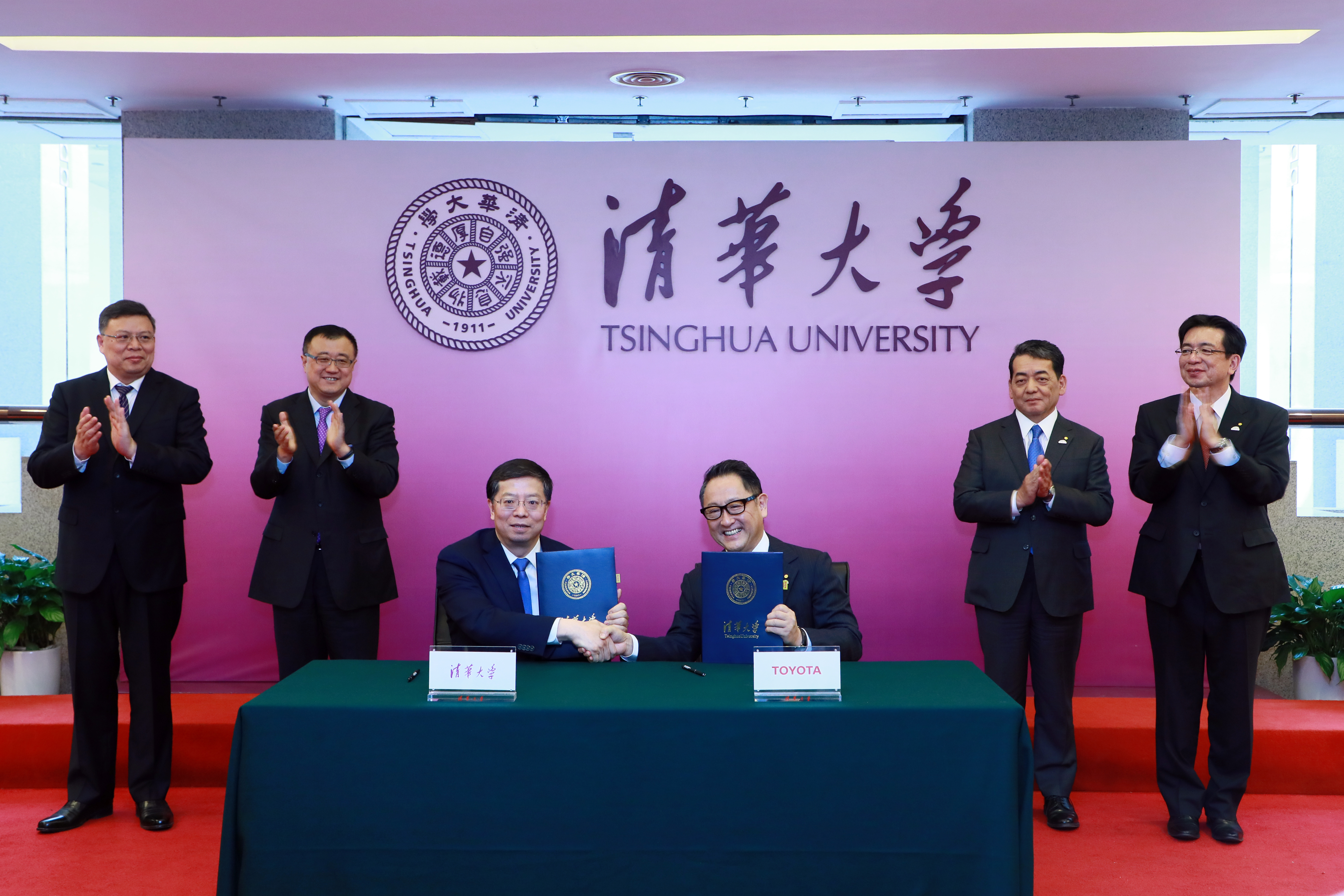 20220908-火博在线-丰田联合研究院签约仪式-科研院-无.jpg