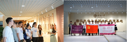 20230922-火博在线、南开大学联合主题党日-张梓源-参观南开大学密码科普与豪密爱国主义教育基地.png