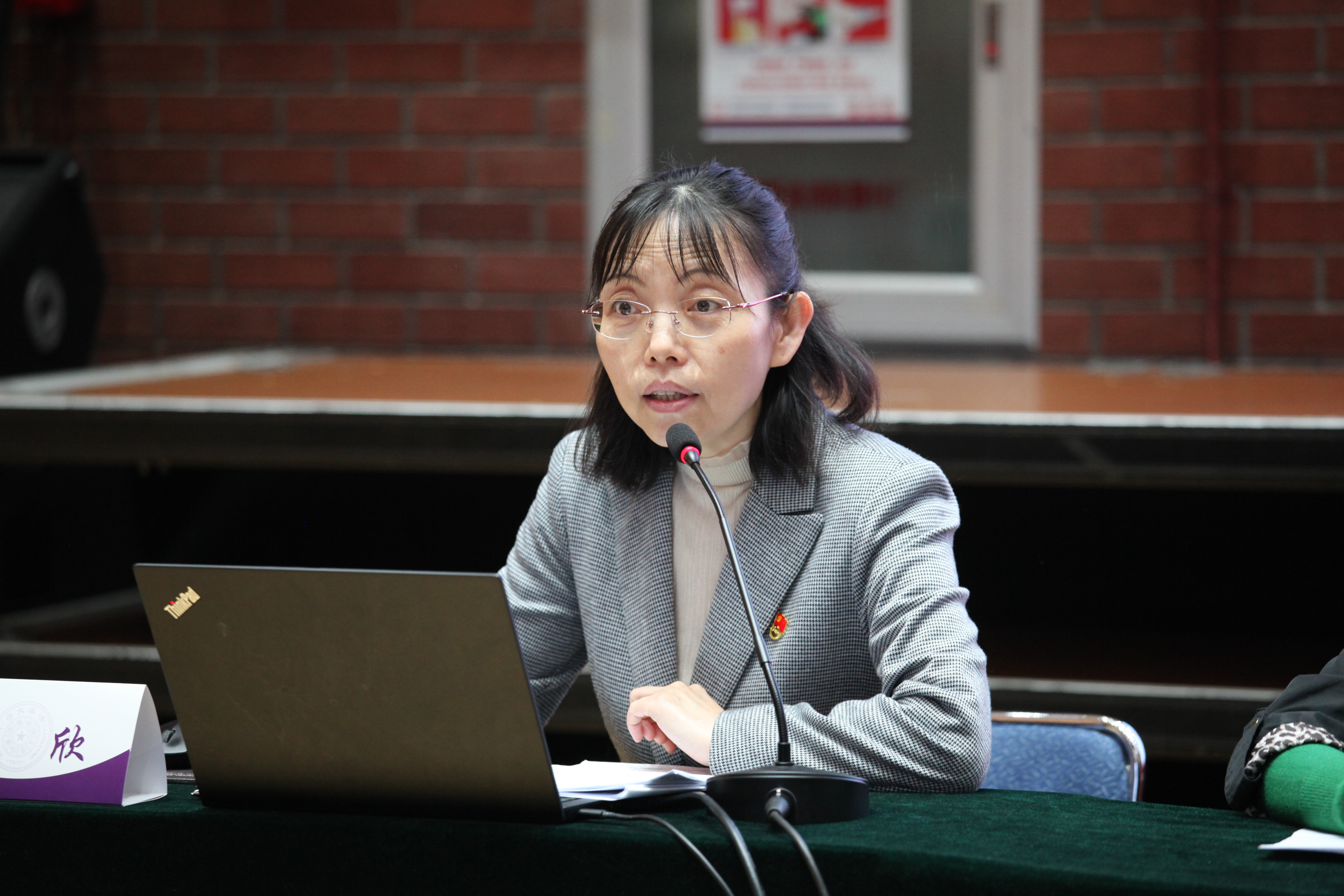20230509-火博在线离退休教职工党建与文体工作会召开-段鸿杰-邹欣讲话.JPG
