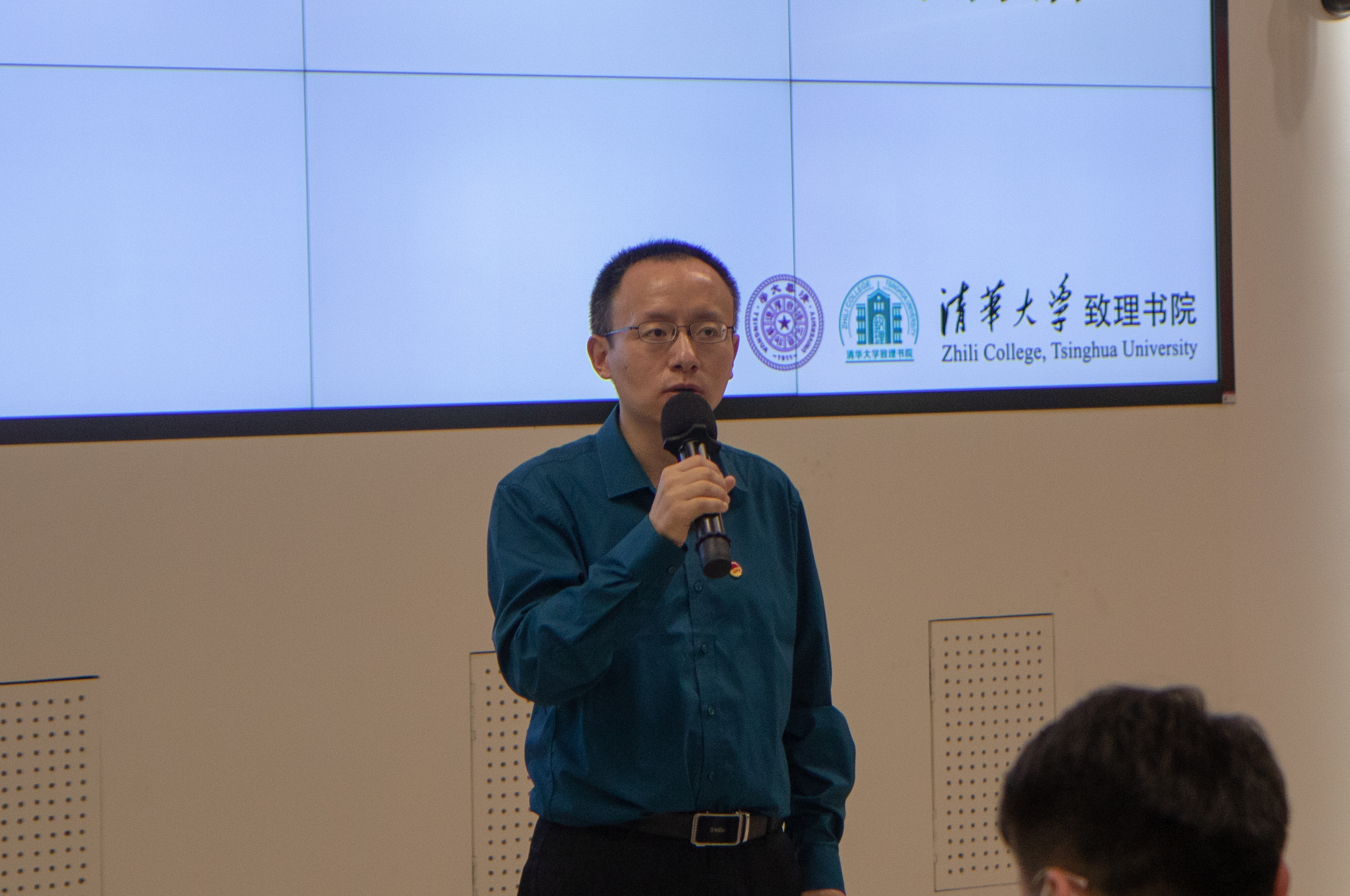 20220424-共青团火博在线致理书院第一次代表大会召开-书院管理中心-朱德军总结发言.png