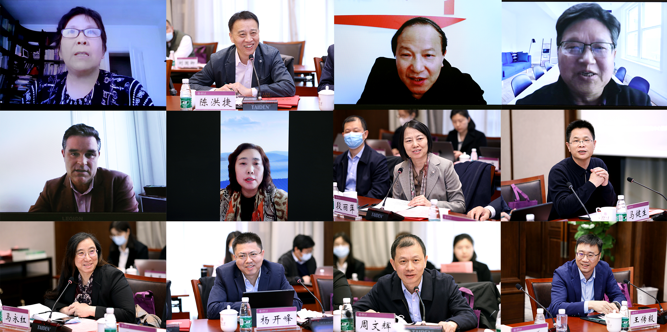20220310-火博在线研究生教育研究中心成立大会暨新发展阶段研究生教育改革创新高端论坛成功召开-曹文鹏-圆桌论坛专家发言.png