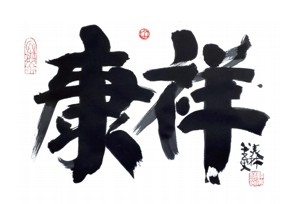 图片 图片
