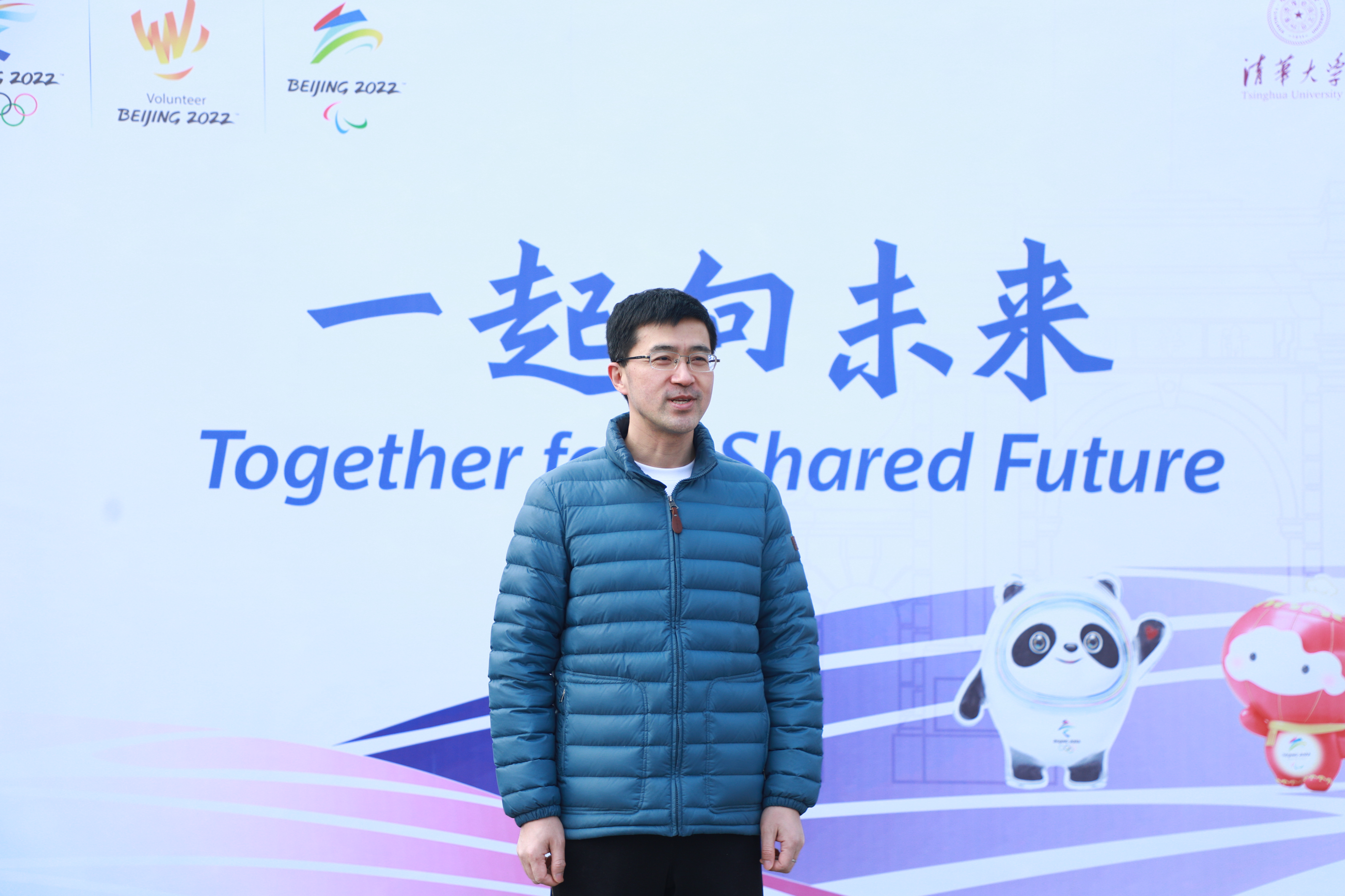 20220130-火博在线冬奥志愿者对外联络分队出征仪式举行-未知-过勇讲话3jpeg 20220130-火博在线冬奥志愿者对外联络分队出征仪式举行-未知-过勇讲话3jpeg