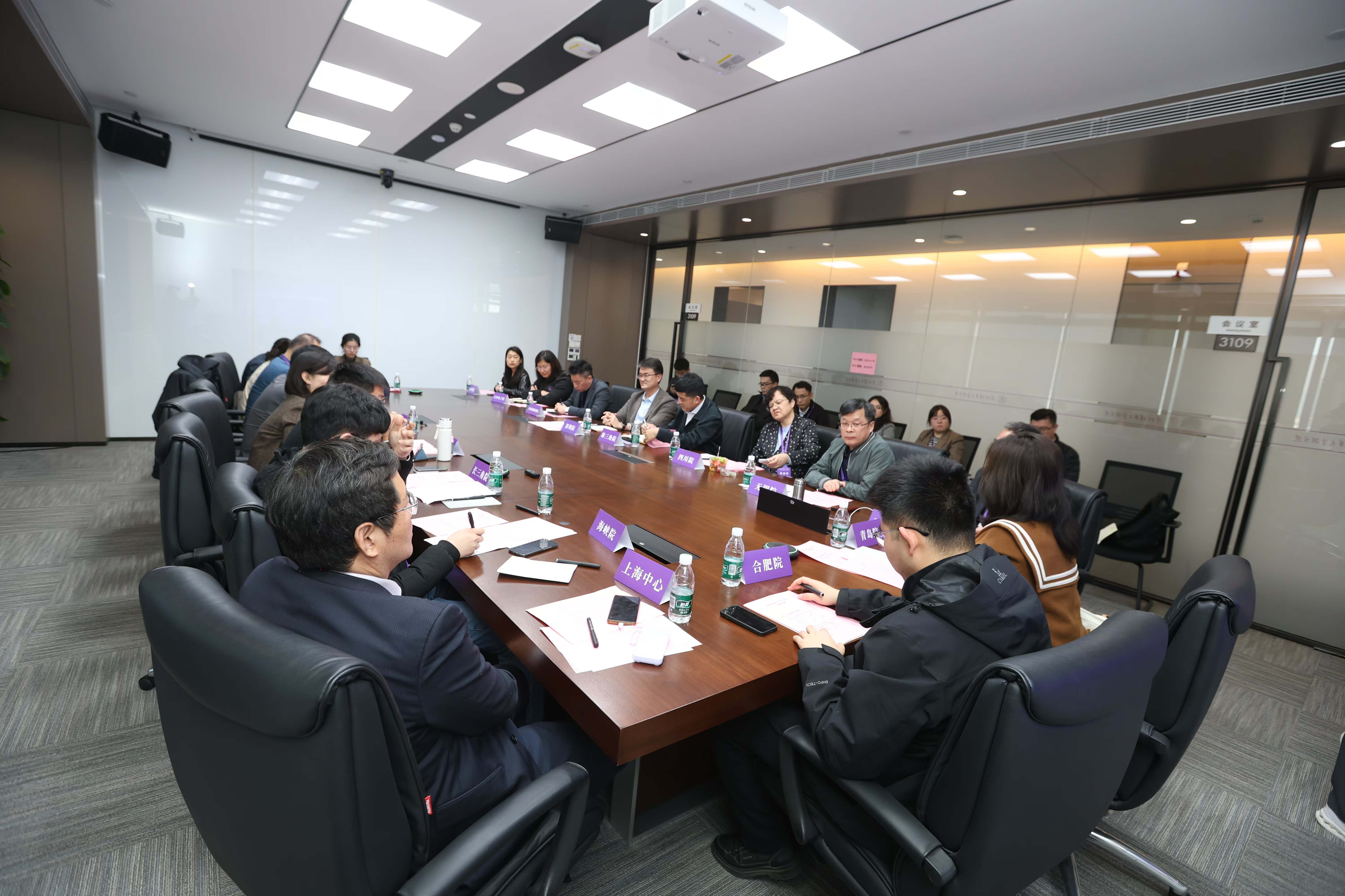 20250117-火博在线召开校地合作研究院2025年度工作培训和研讨会-深圳研究院-分会场交流3.jpg