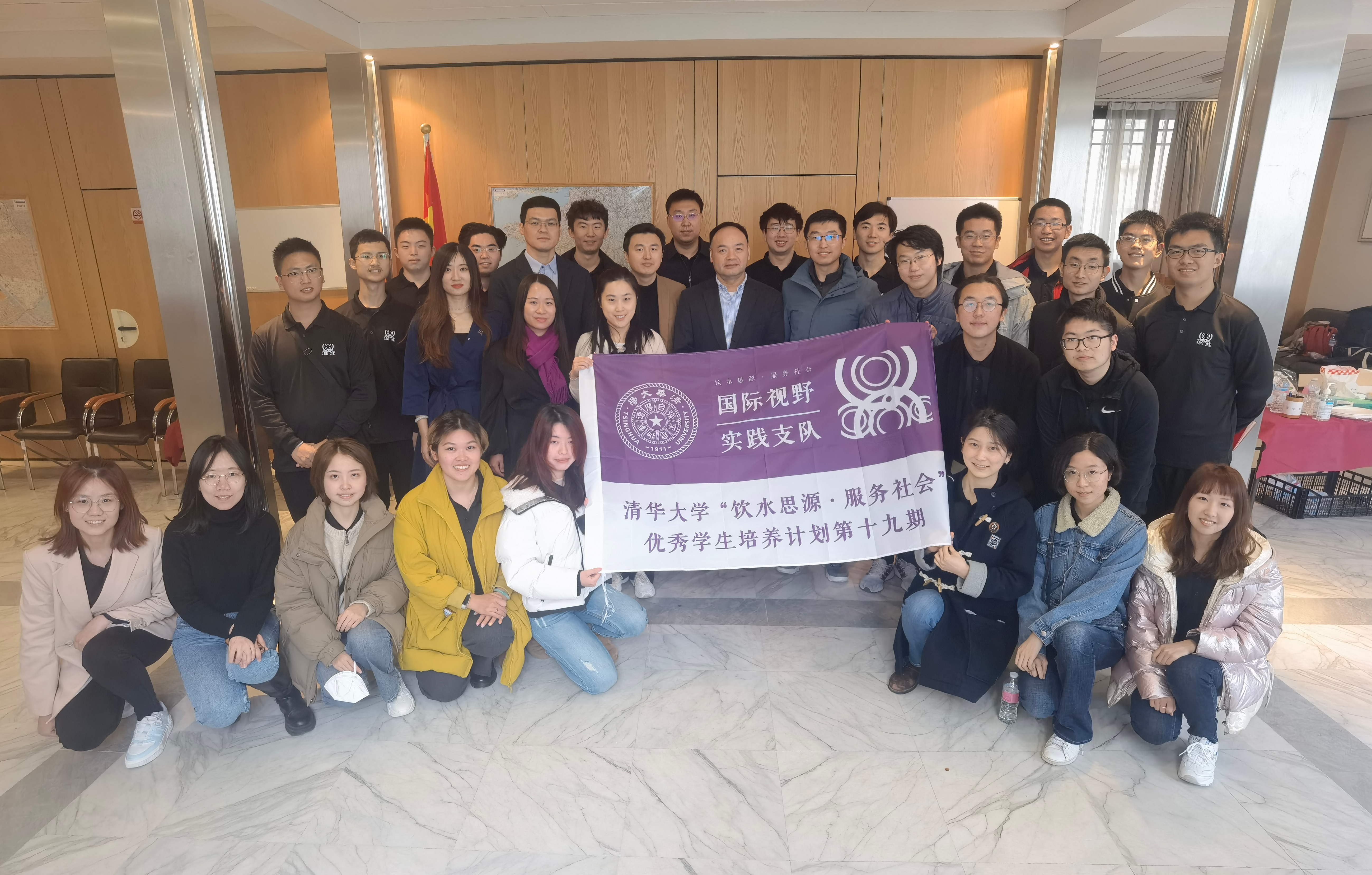 20230306-火博在线“思源计划”第19期学员赴法国、意大利开展社会实践-闫霄玥-法国使馆座谈.jpg