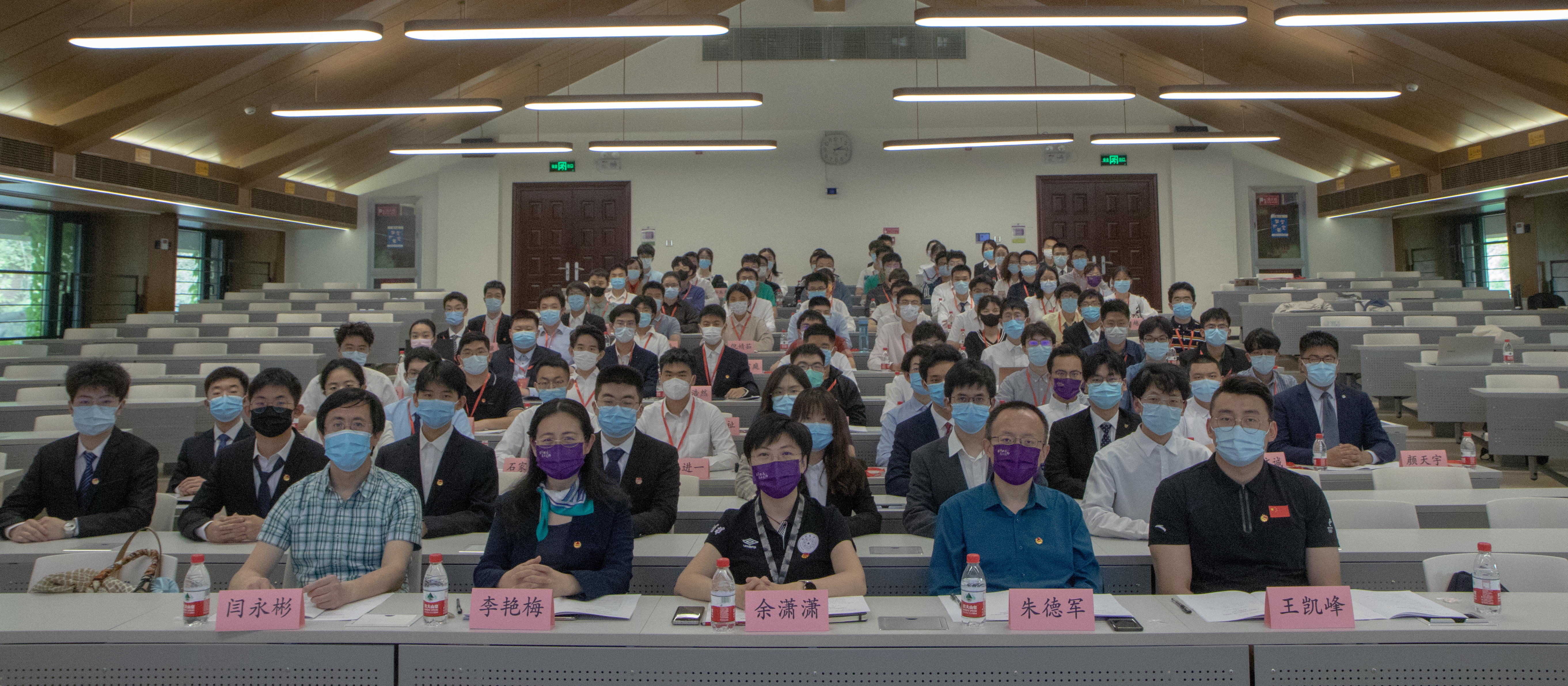 20220424-共青团火博在线致理书院第一次代表大会召开-书院管理中心-合影留念.jpg