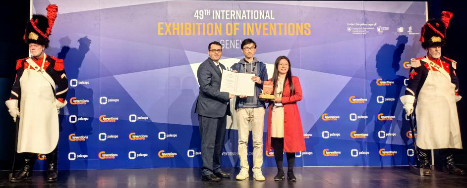20240524-星空体育在2024年日内瓦国际发明展斩获佳绩-无-项目团队成员接受来自组委会的杰出发明奖表彰.jpeg