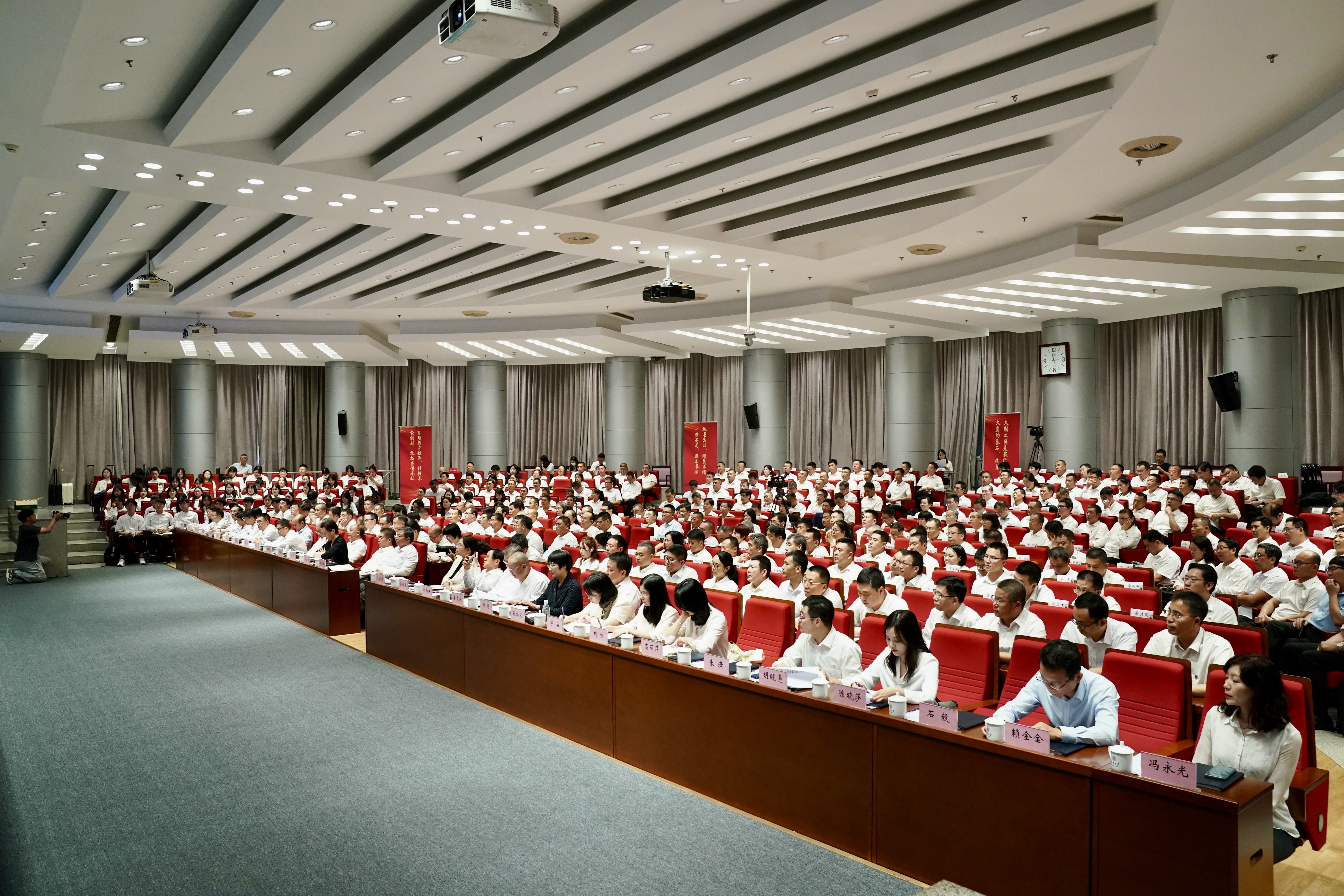 20240909-全国总工会举办大国工匠人才培训营并在火博在线举行开班式-于子莹-开班式.jpg