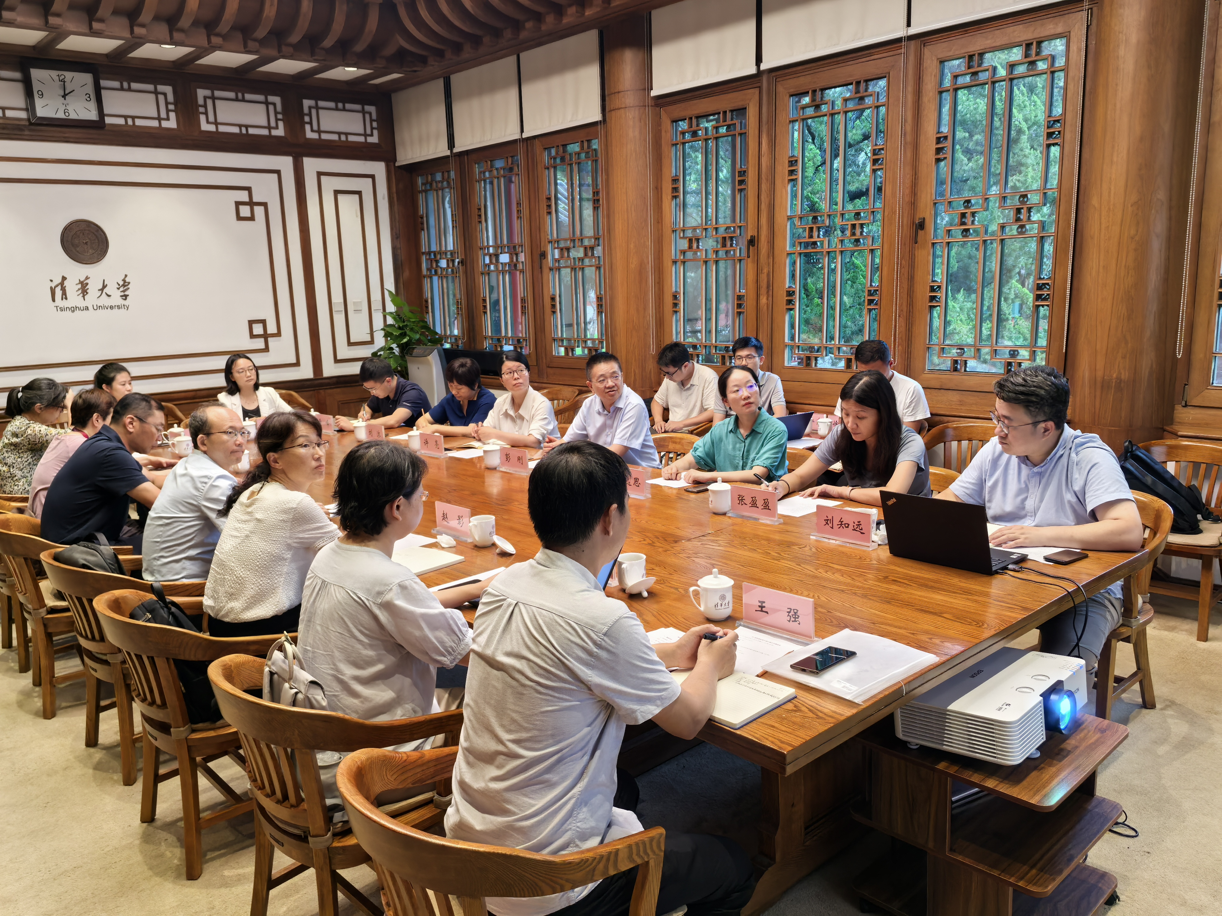20241212-火博在线荣获“高校学业辅导优秀案例”一等奖1项、二等奖2项-王凯峰(摄)-清小搭:项目建设协调会.jpg