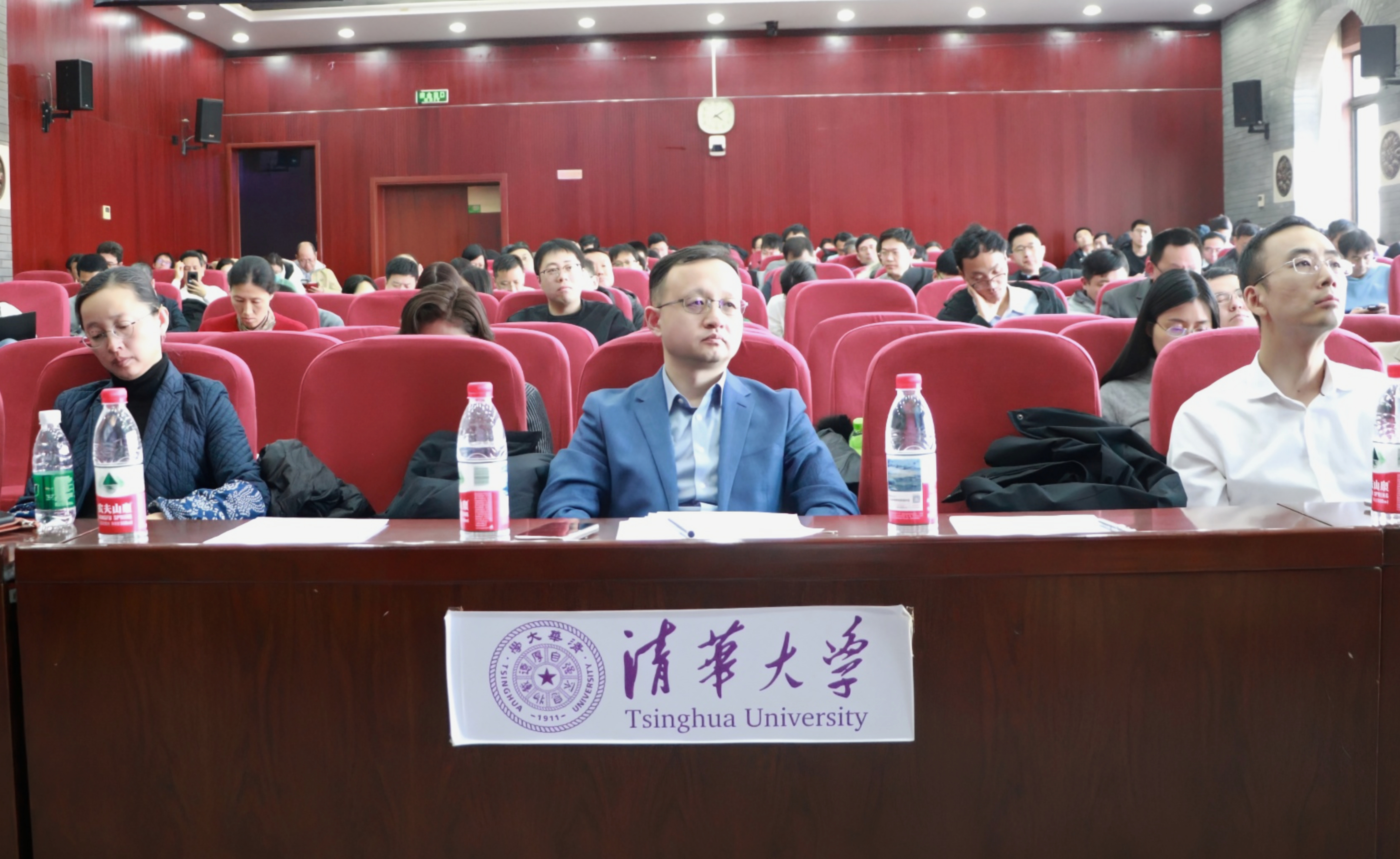 20250228-火博在线春季学期学生工作研讨会暨工作部署会举行-会议现场-陈维璨.jpg