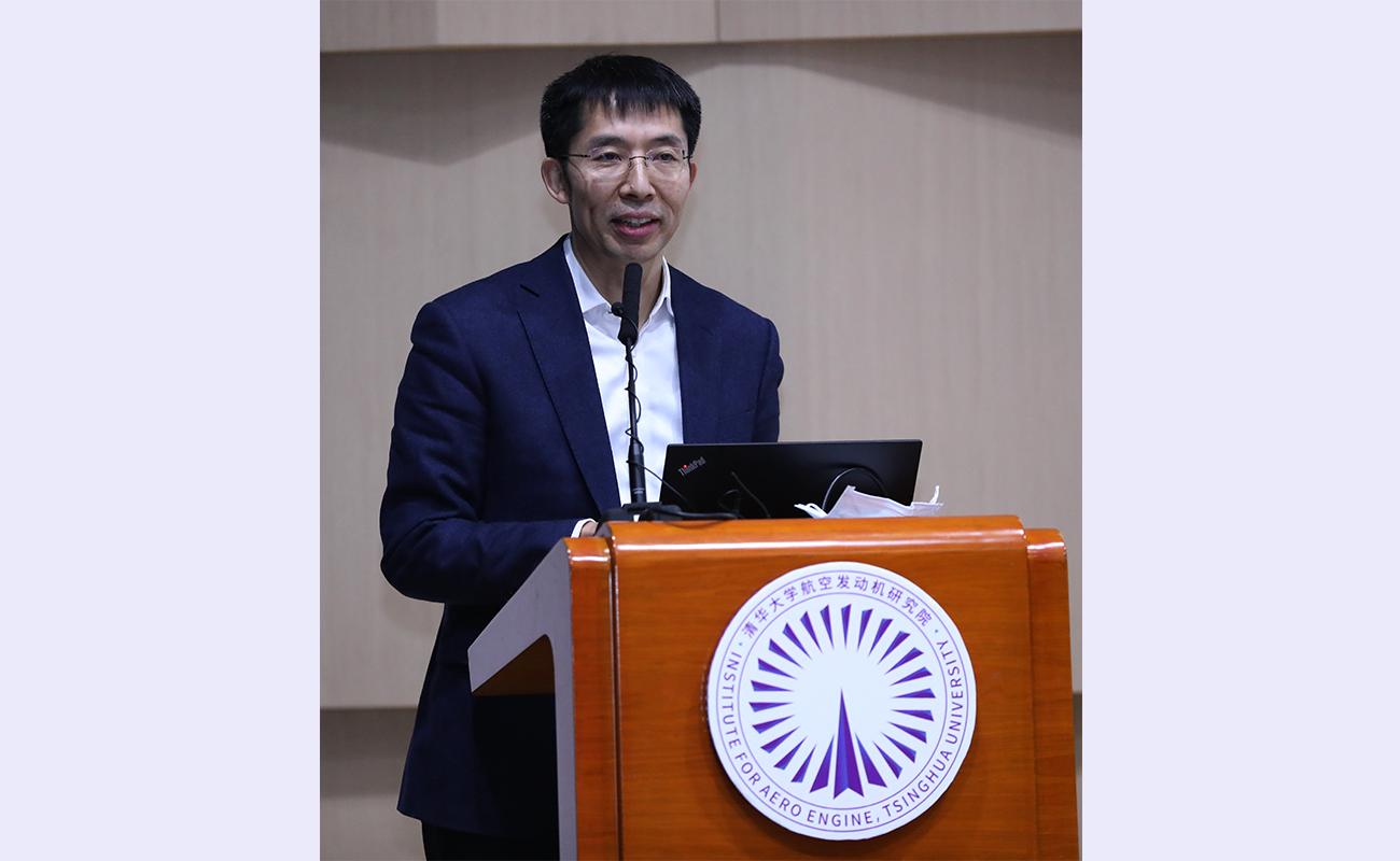 20211217-航发院成立三周年工作回顾汇报会-王长明-曾嵘讲话.jpg
