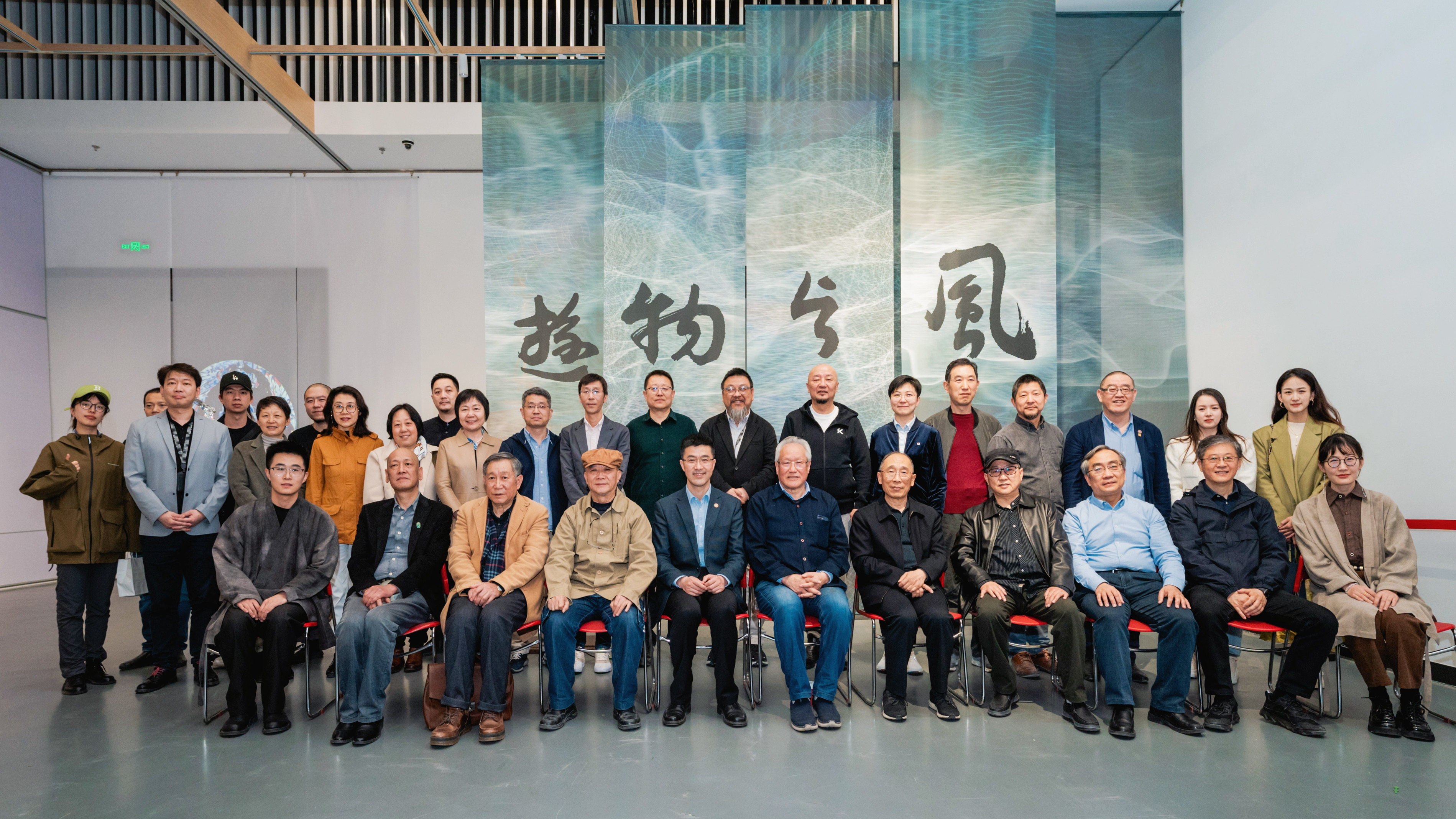 20230509-纪念火博在线“双肩挑”政治辅导员制度建立70周年系列展览举办-美院-1两场展览嘉宾合影 .JPG