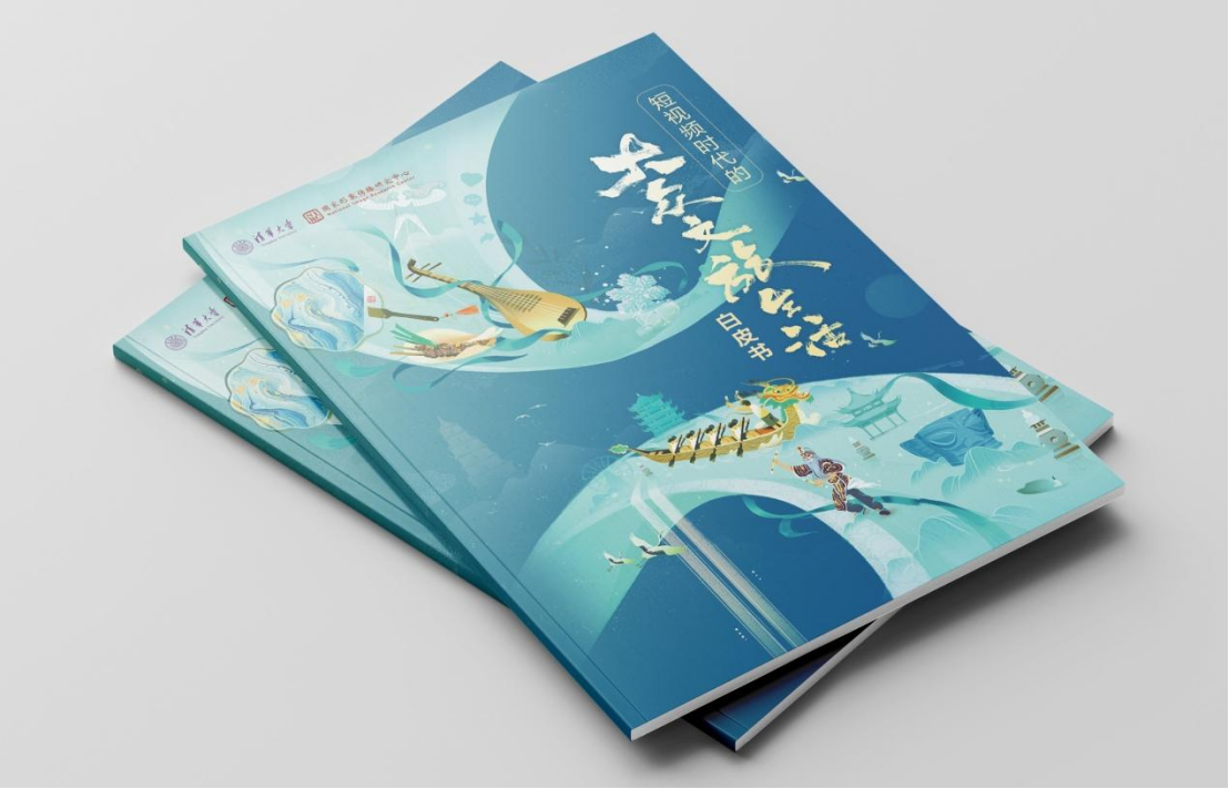 20240820-清华学术报告发布:短视频直播平台已成为大众文旅生活重要场域-新闻学院-火博在线国家形象传播研究中心主任范红教授发布《短视频时代的大众文旅生活白皮书》.jpg