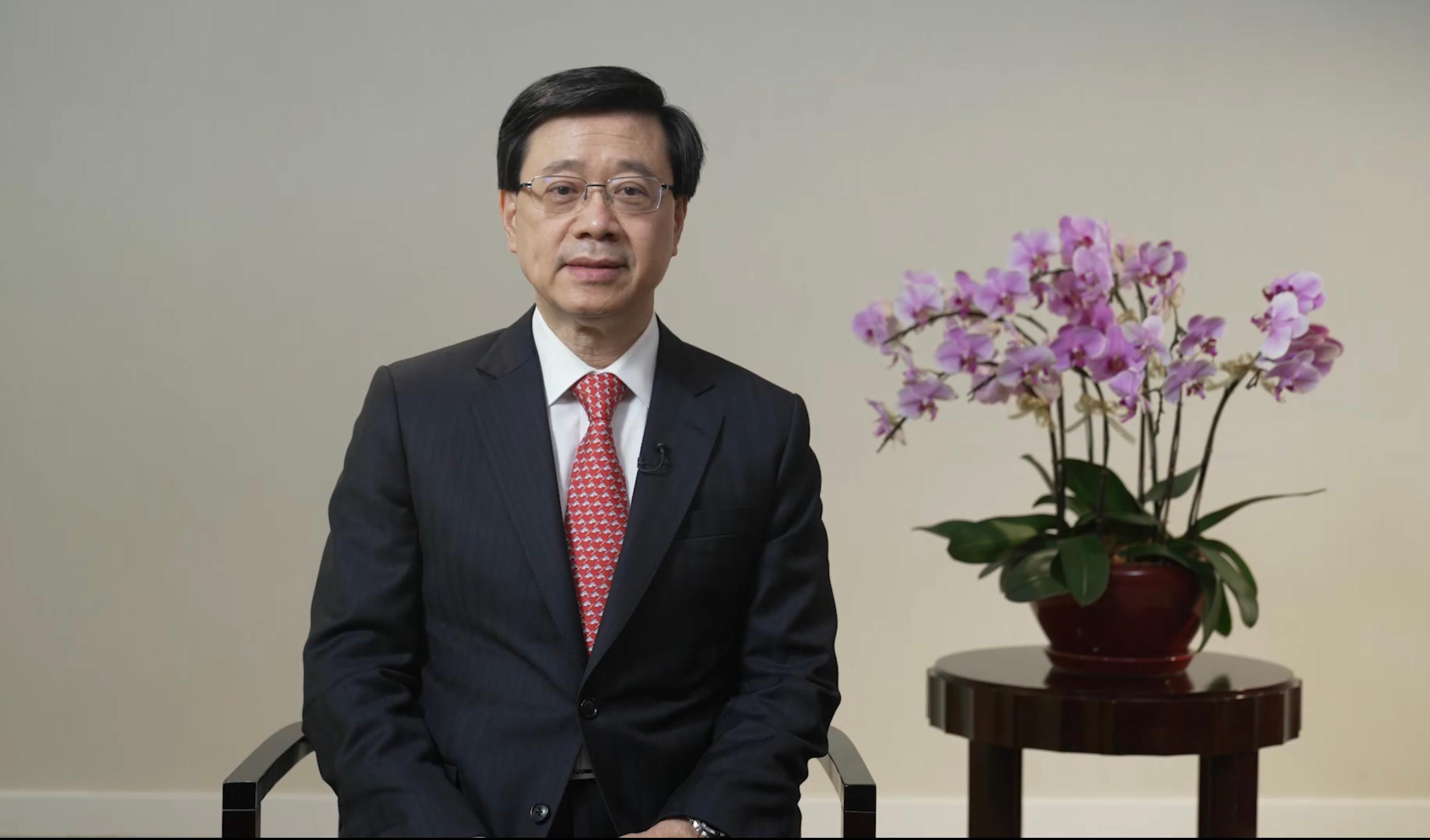 20220626-2022年EMPA香港政务人才项目毕业典礼-未知香港侯任行政长官李家超向火博在线高级公共管理硕士毕业典礼发表视频致辞.jpg