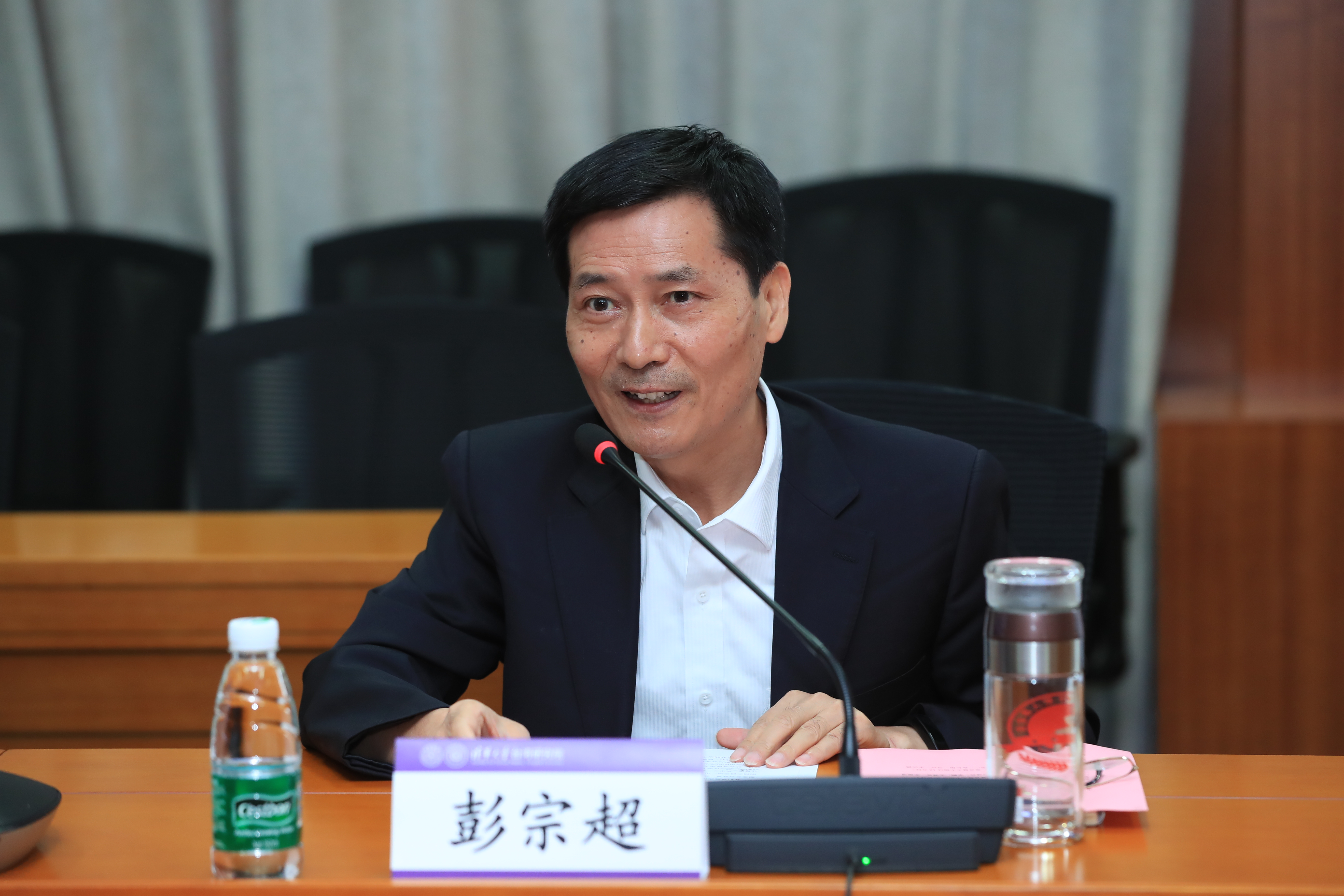 20220825-火博在线台湾研究院主办“大变局下的台湾问题”研讨会-未知-彭宗超致辞.jpg
