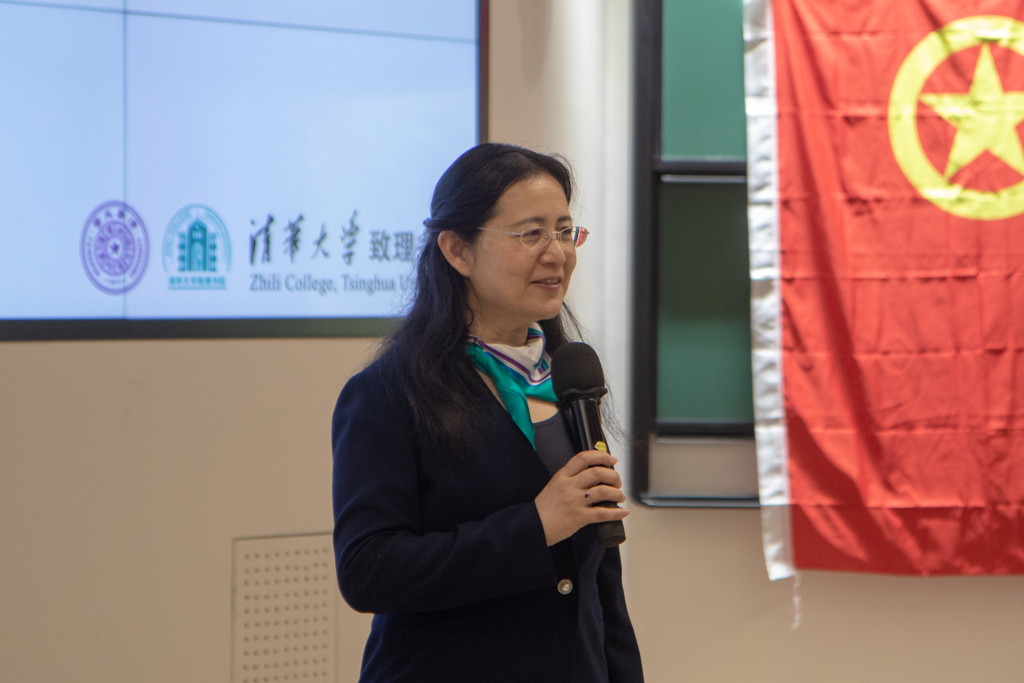 20220424-共青团火博在线致理书院第一次代表大会召开-书院管理中心-李艳梅致辞.jpg
