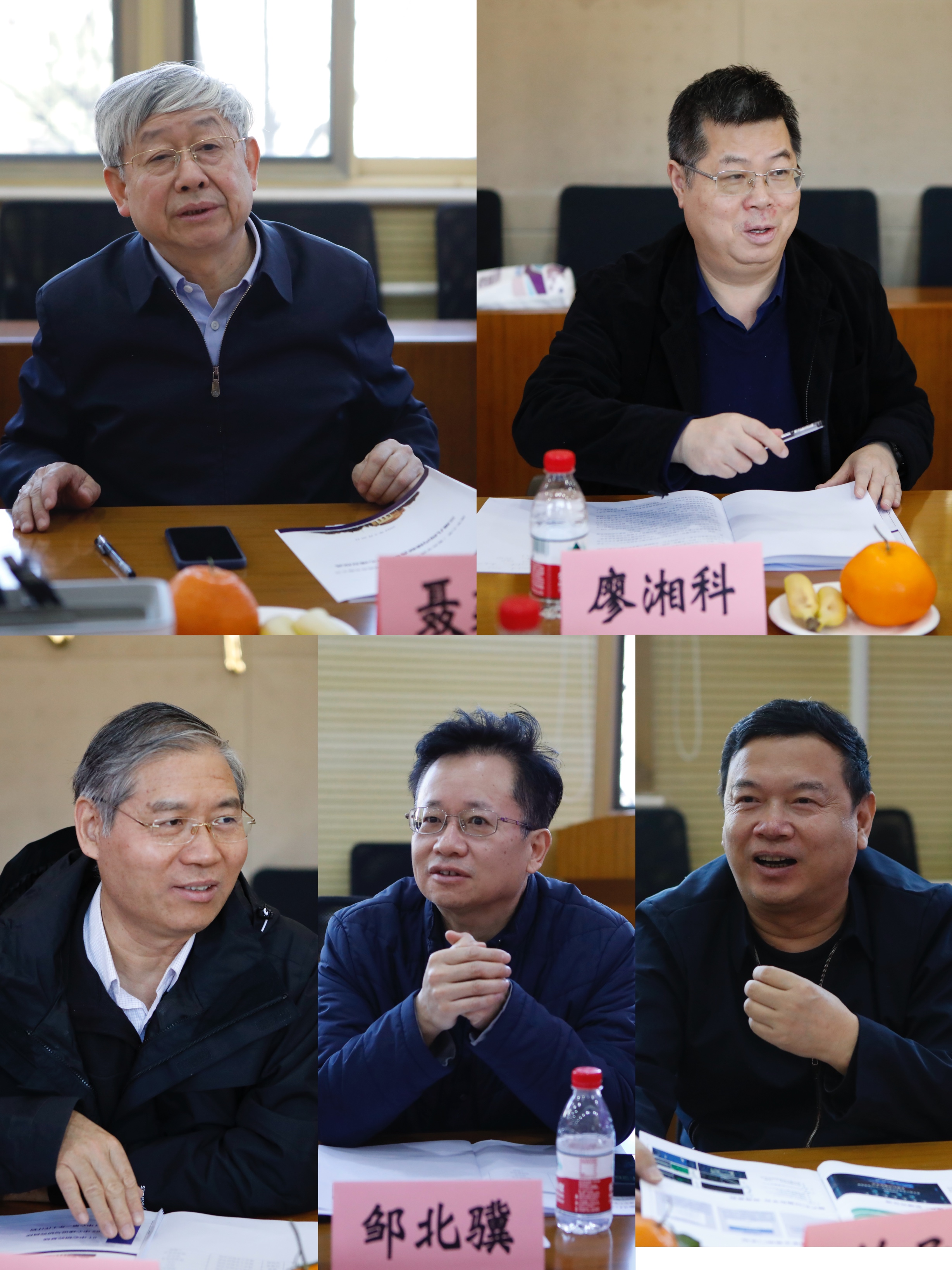 20240320-火博在线(软件学院)-云基智慧工程股份有限公司三维几何内核联合研究中心成立仪式-董超-顾问委员会专家发言.jpg