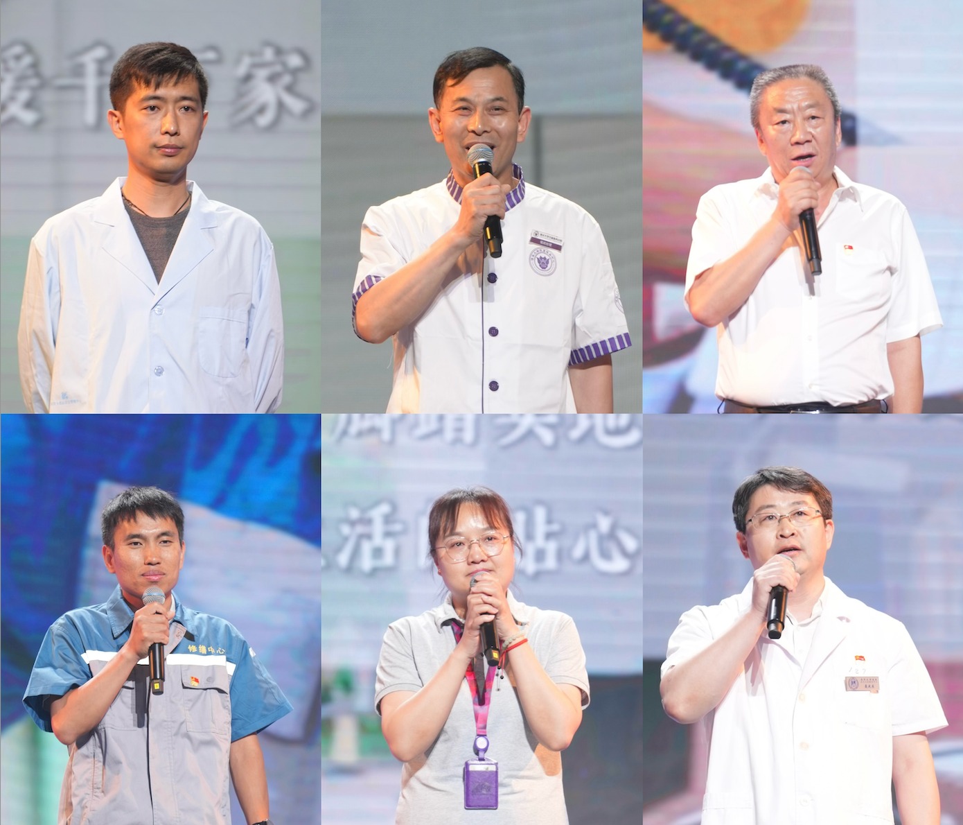 20240626-火博在线2024年毕业晚会-学生艺术团-职工代表特别环节“致谢”.png