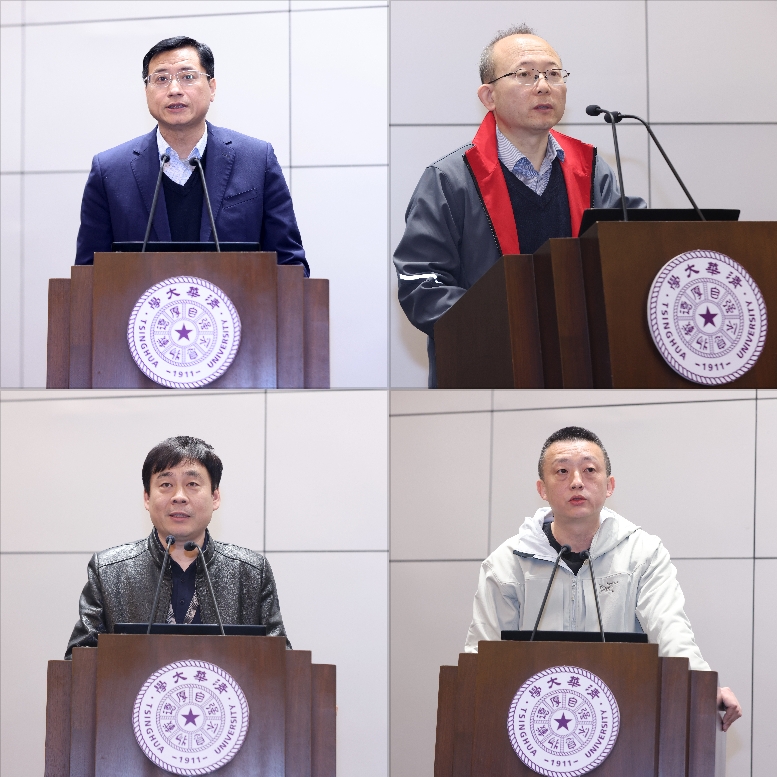 20240402-火博在线召开2024年全校安全稳定工作会议-孙波-发言.jpg