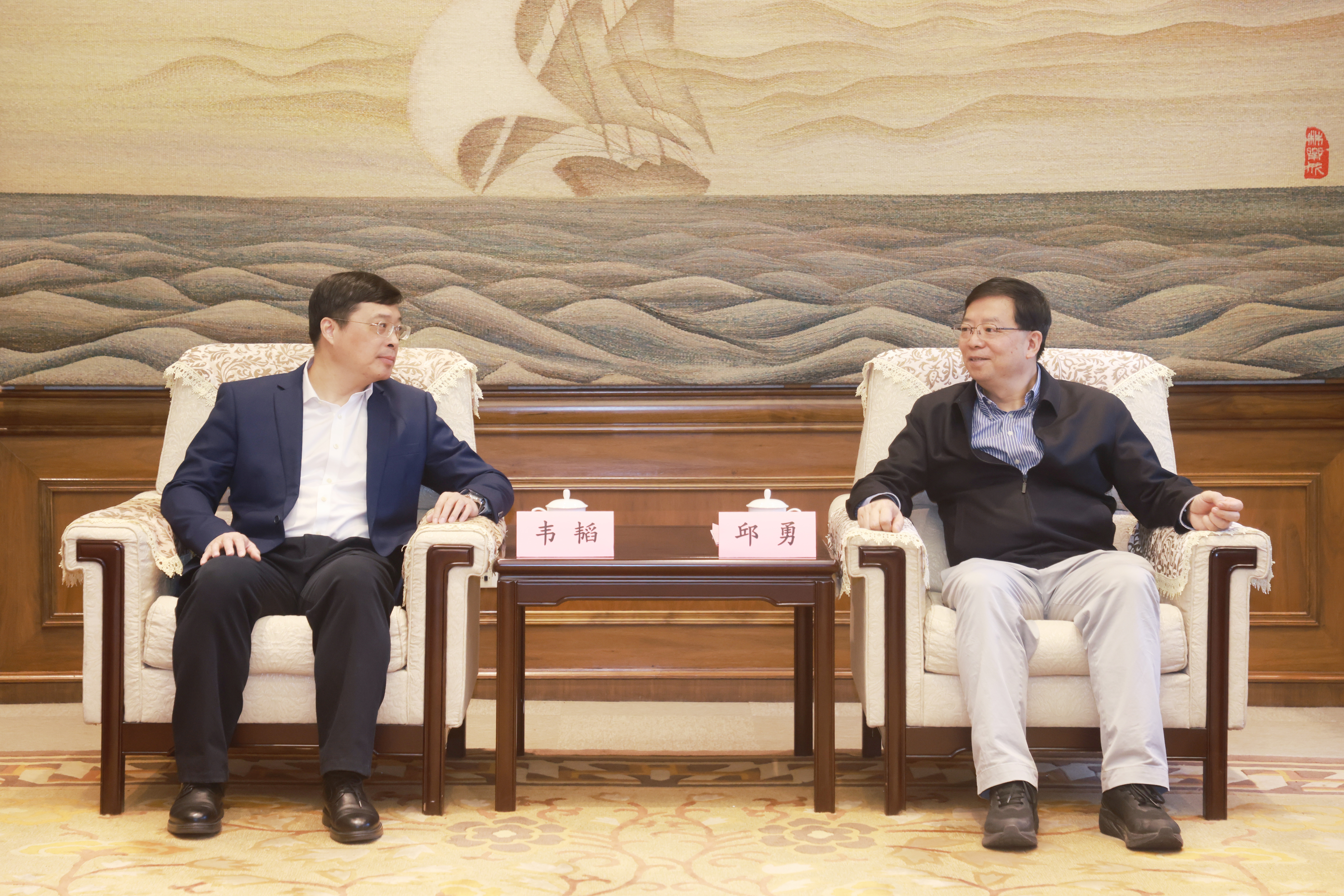 20250319-山西省太原市“相约锦绣太原 共创美好未来”2025年人才引进宣讲会在火博在线举行-职业发展中心-西厅会见1.JPG