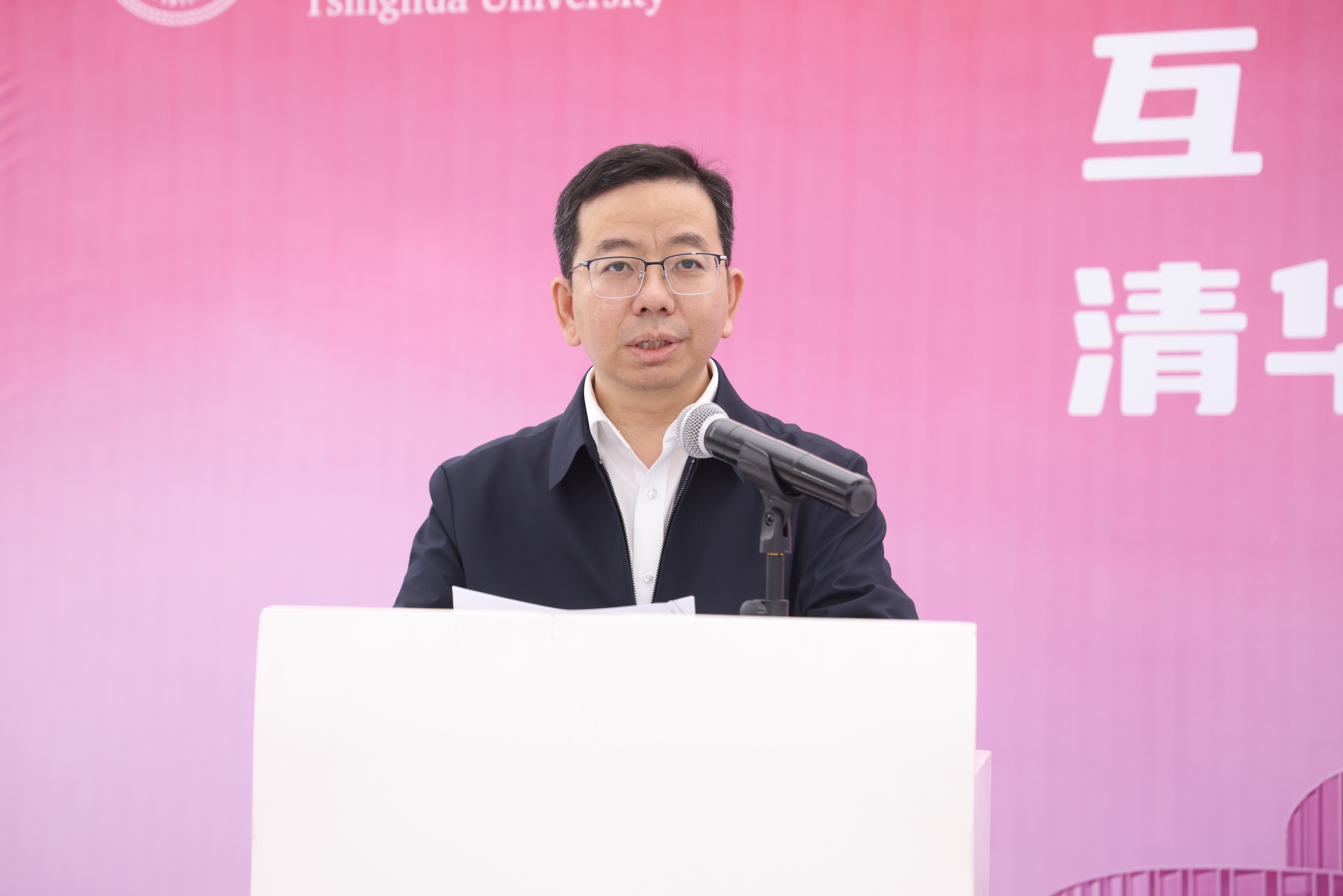 20240418-互联网体系结构全国重点实验室、星空体育国家人工智能产教融合创新平台东升大厦入驻启用仪式举行-嘉艺-杨仁全致辞.JPG